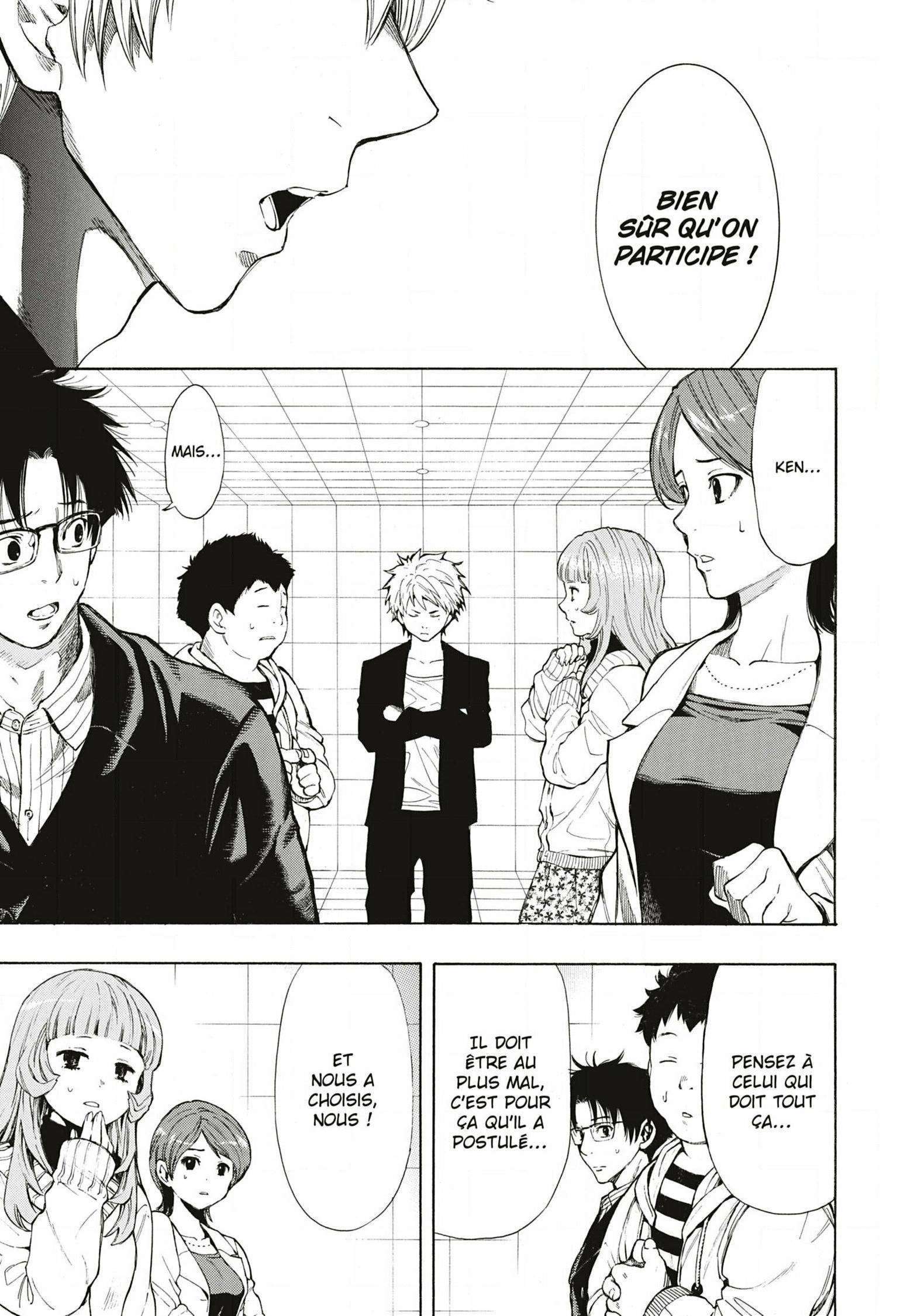 Read Tomodachi Game VF Manga Online