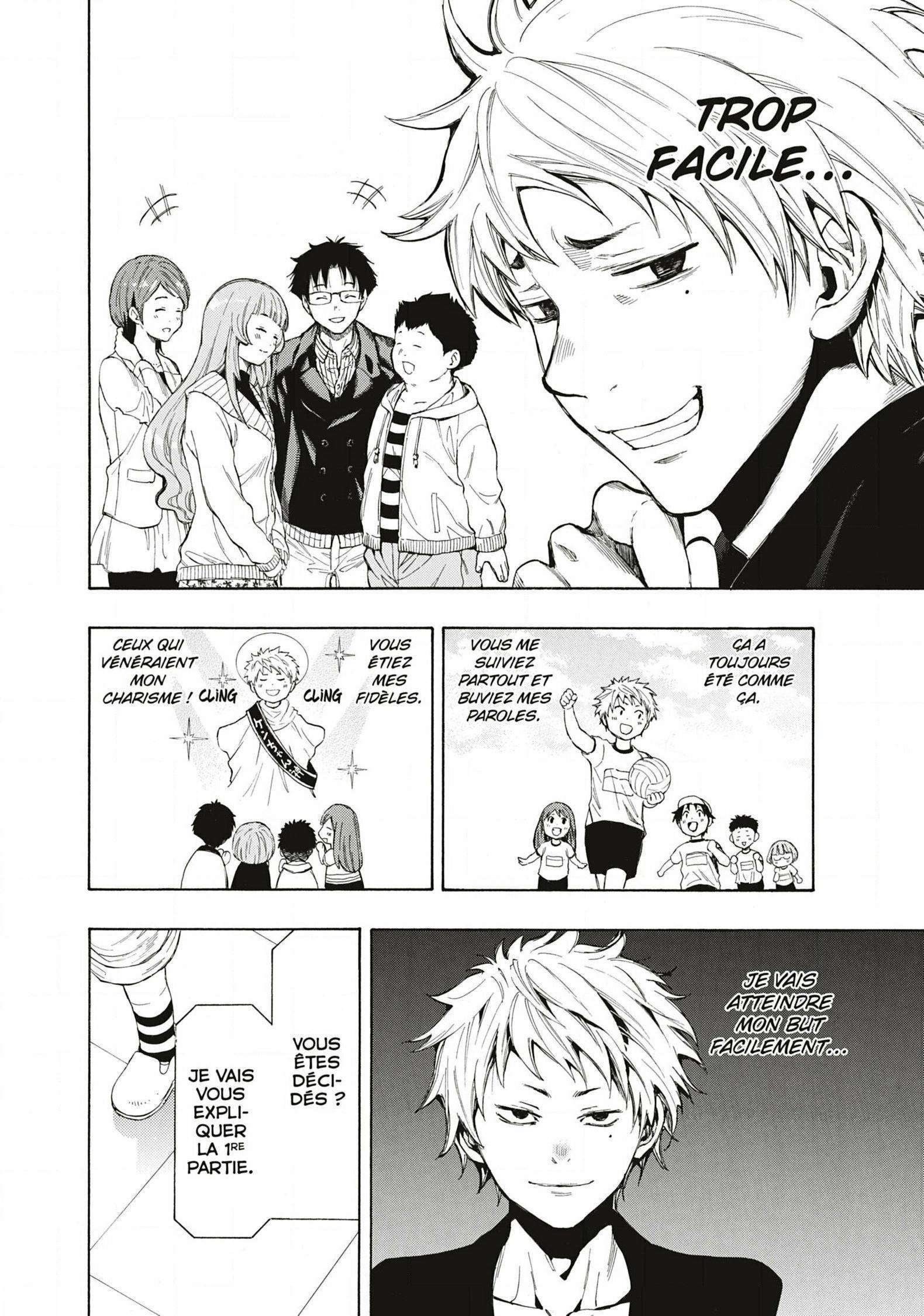 Read Tomodachi Game VF Manga Online