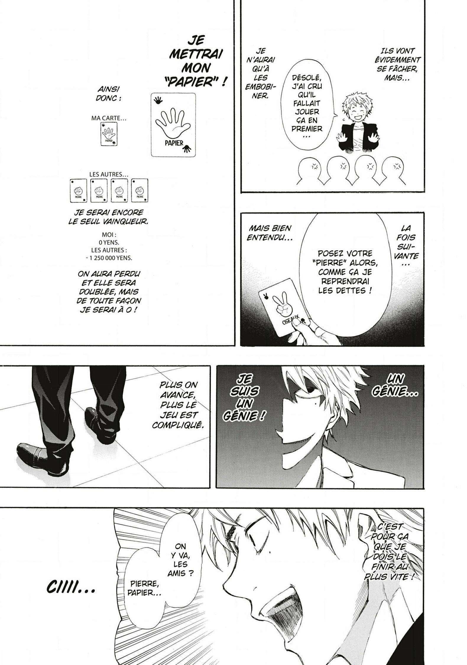 Read Tomodachi Game VF Manga Online