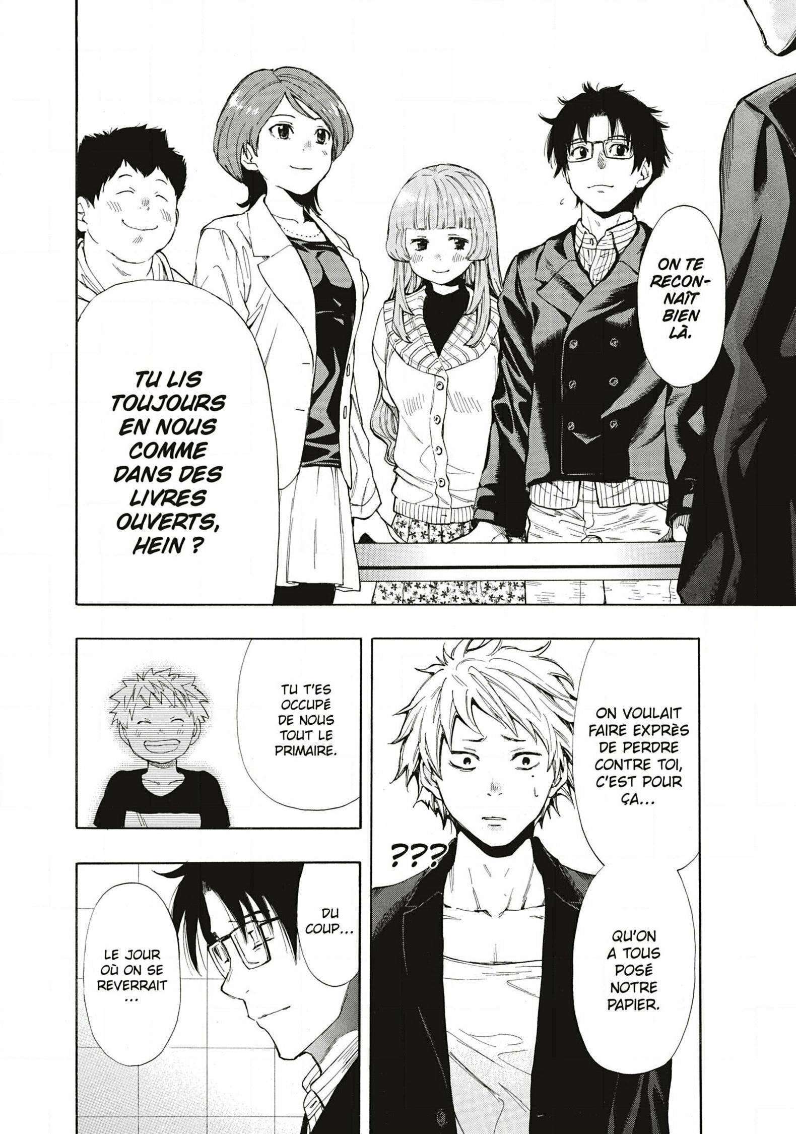 Read Tomodachi Game VF Manga Online