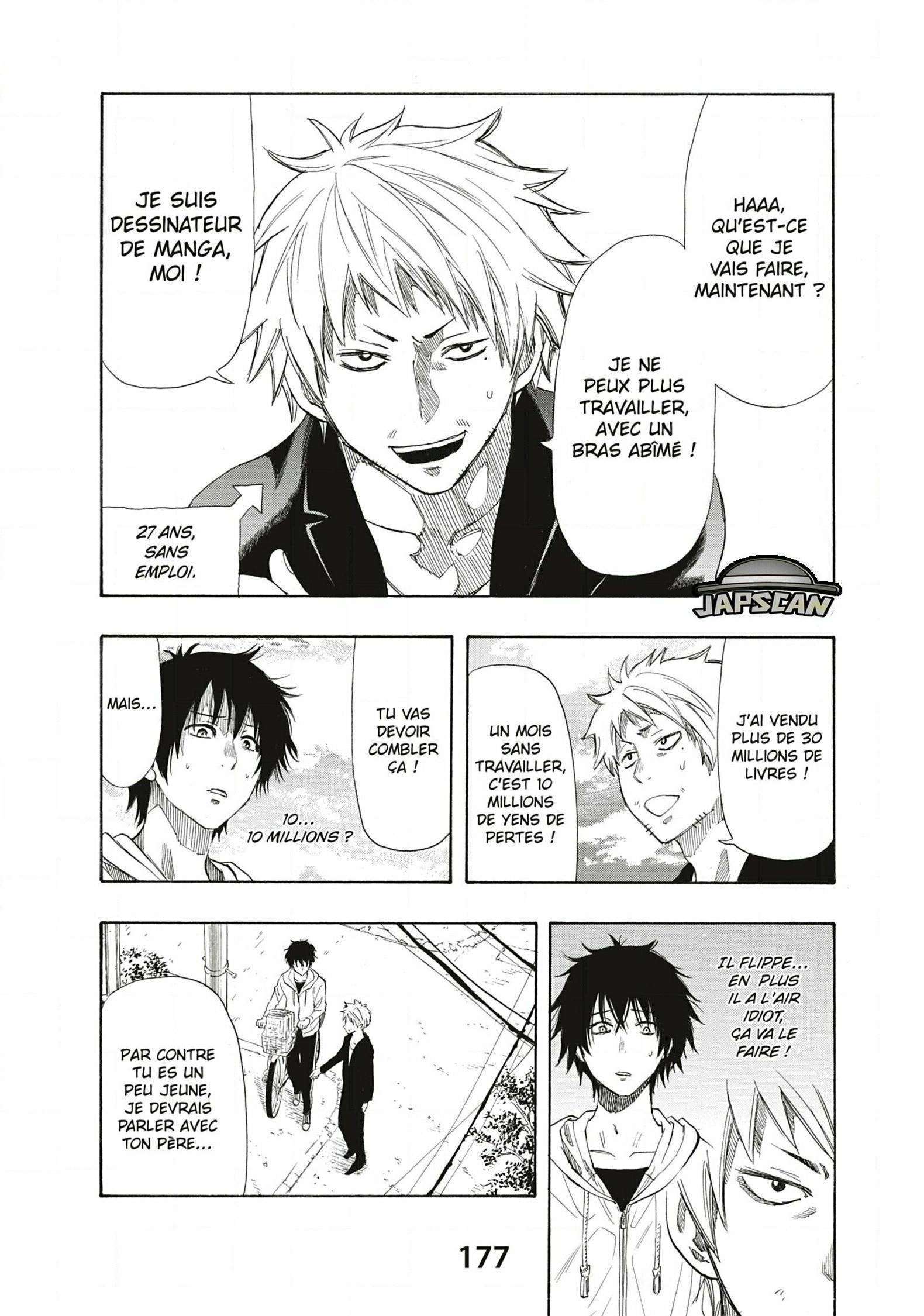 Read Tomodachi Game VF Manga Online
