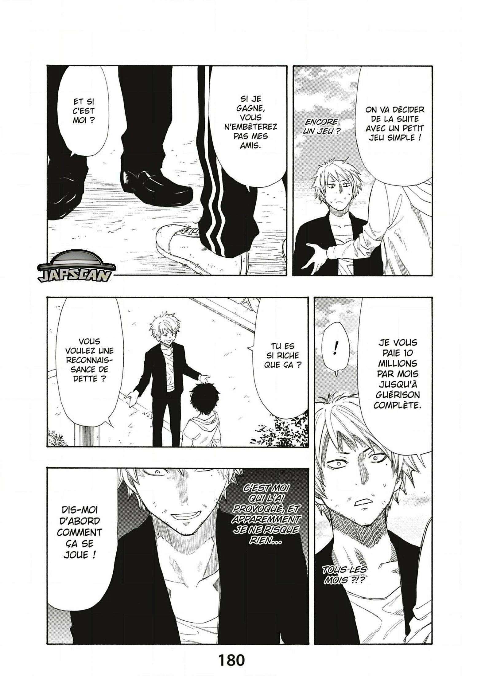 Read Tomodachi Game VF Manga Online