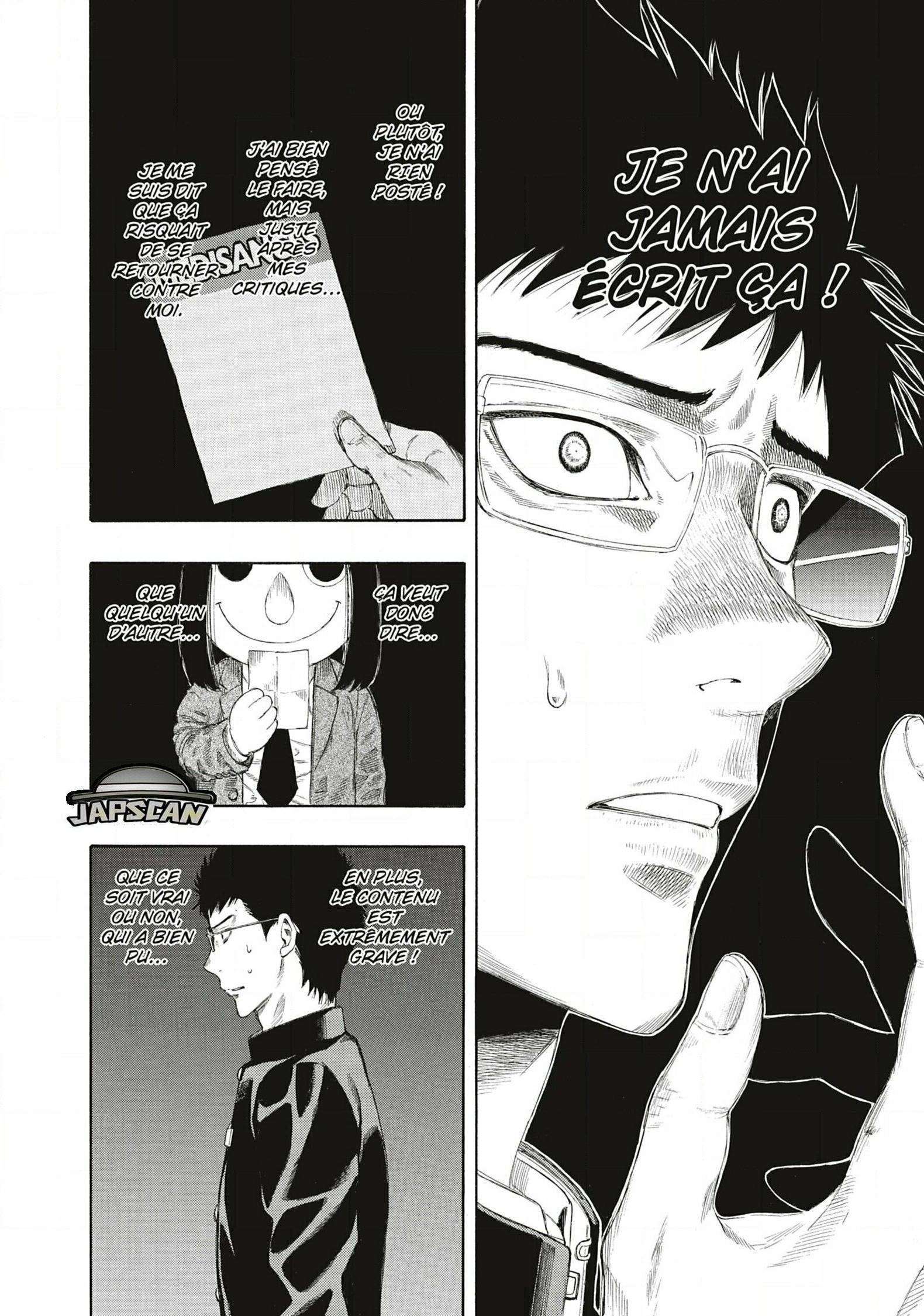 Read Tomodachi Game VF Manga Online