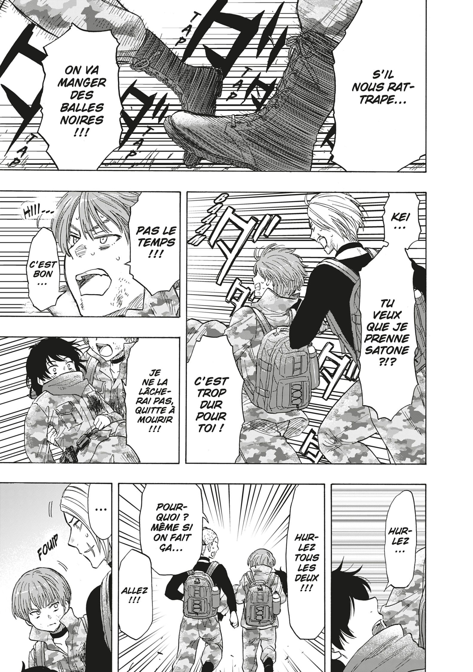 Read Tomodachi Game VF Manga Online