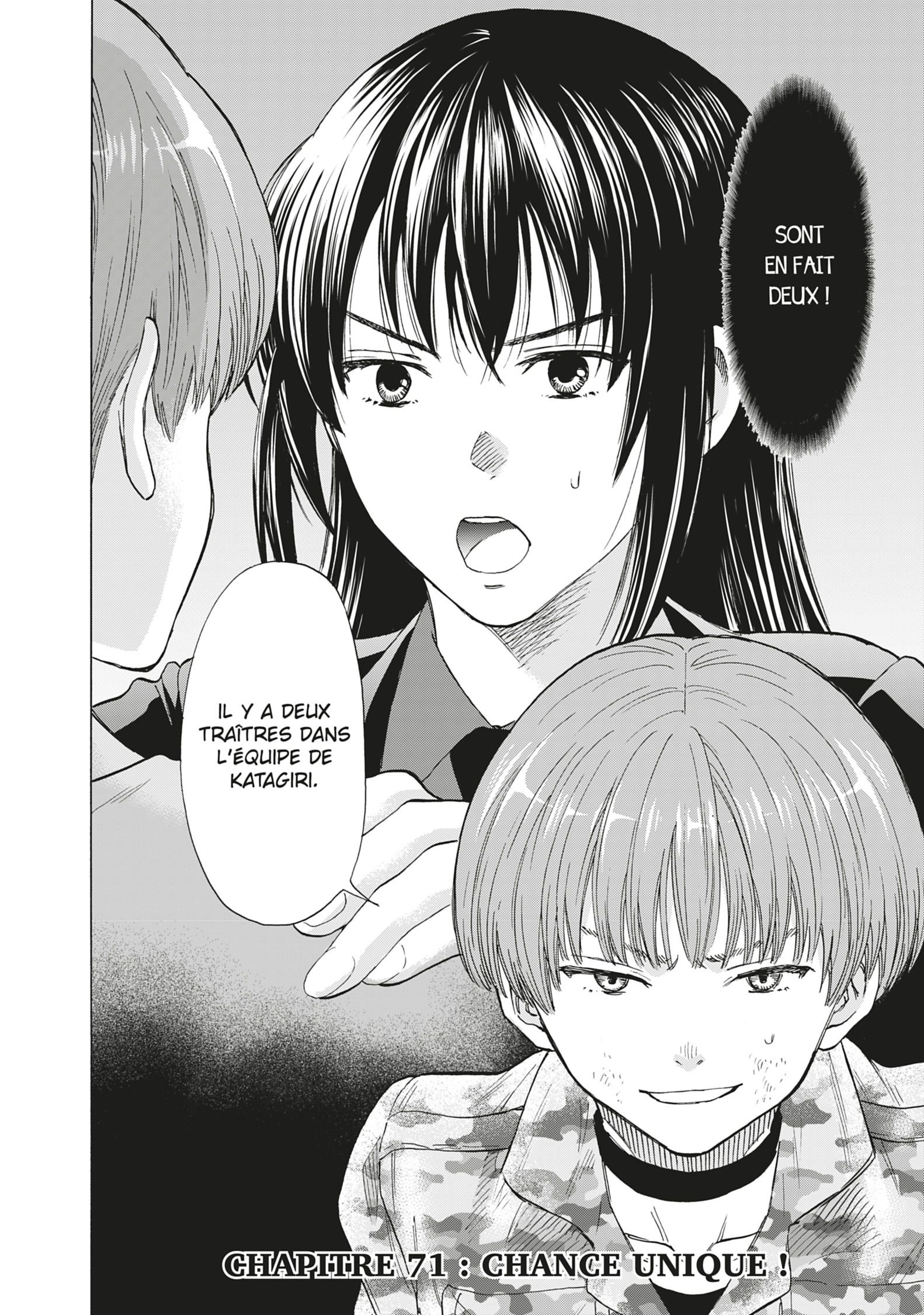 Read Tomodachi Game VF Manga Online