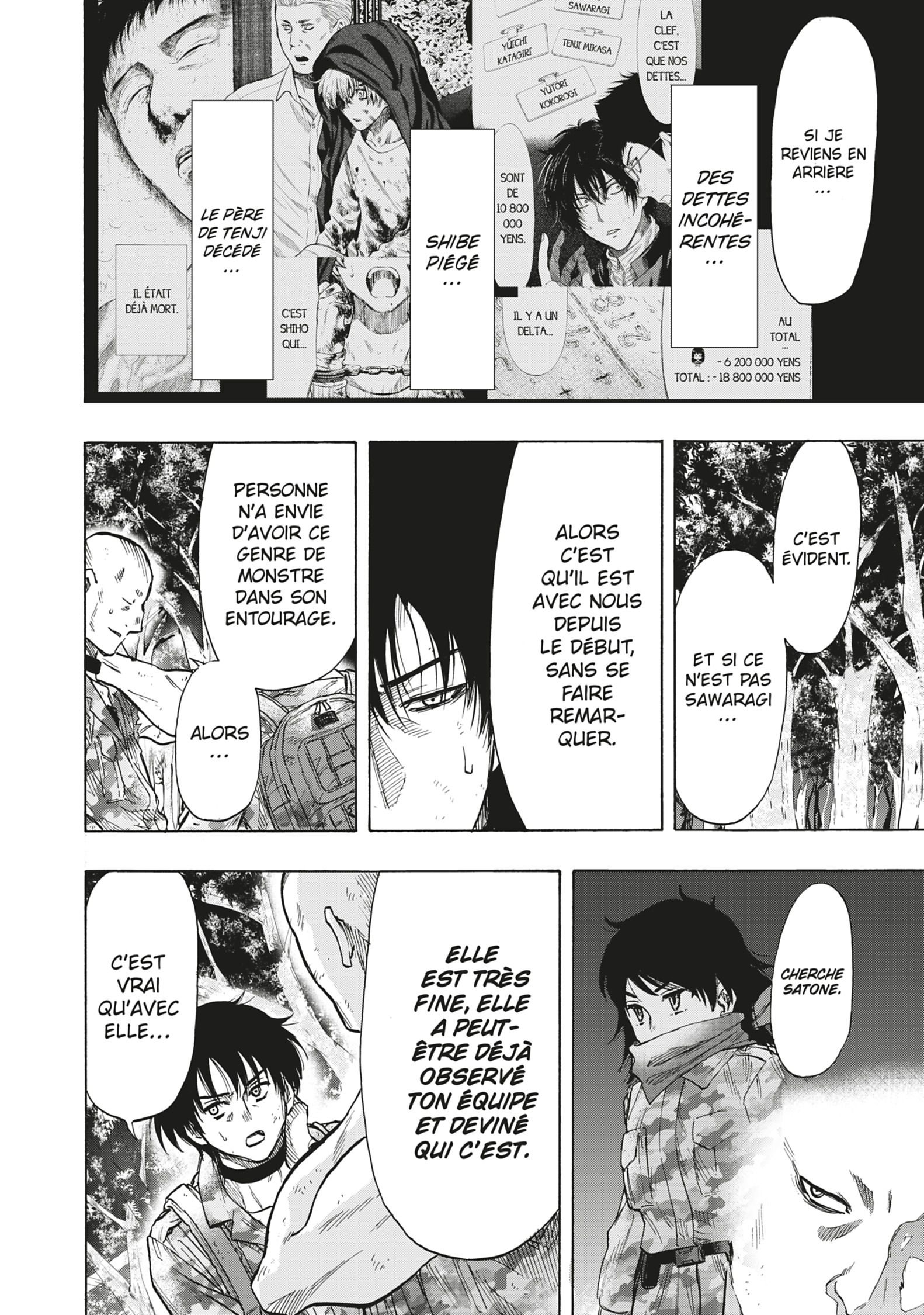 Read Tomodachi Game VF Manga Online