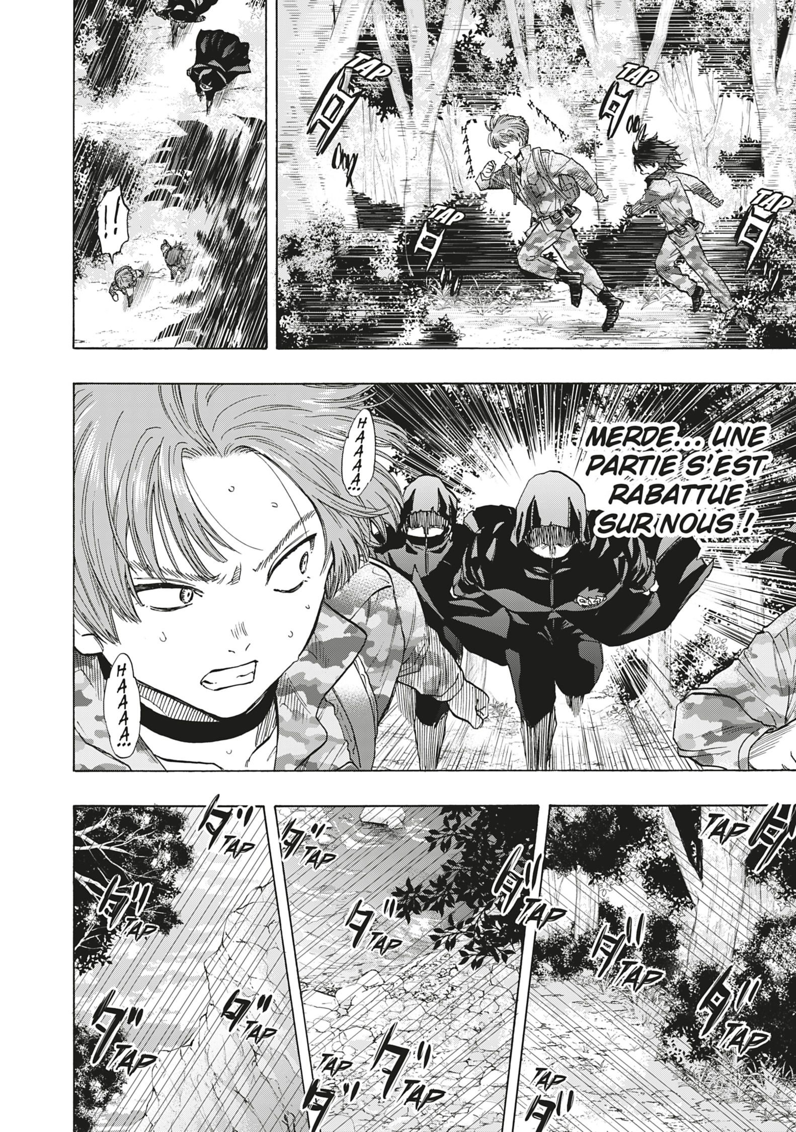 Read Tomodachi Game VF Manga Online