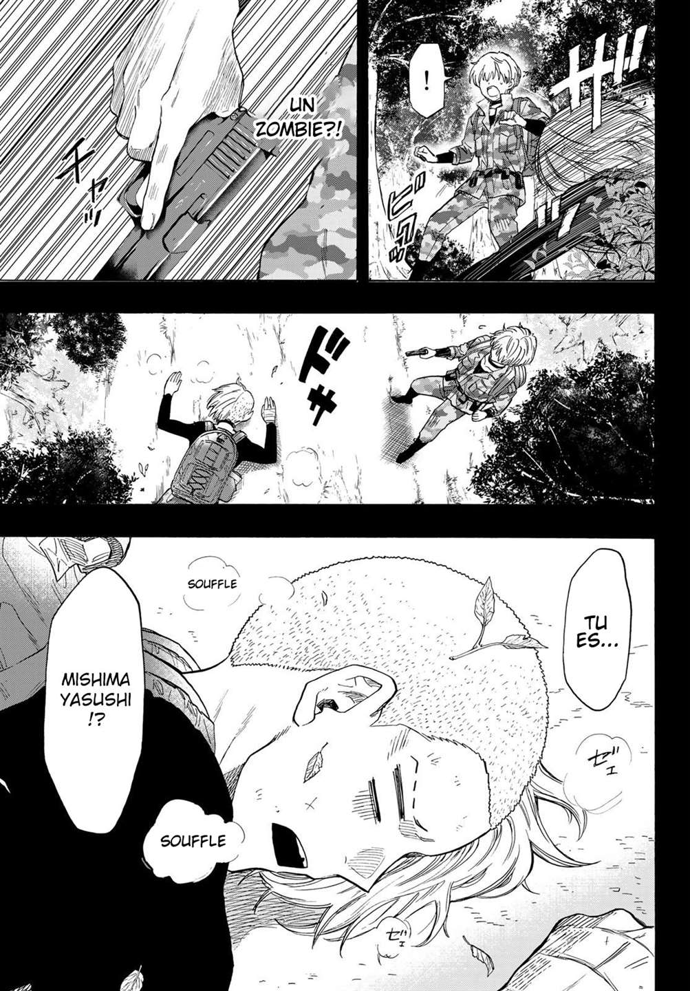 Read Tomodachi Game VF Manga Online