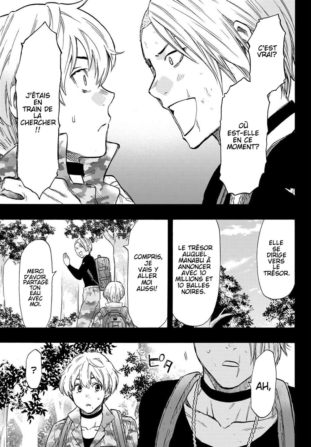 Read Tomodachi Game VF Manga Online