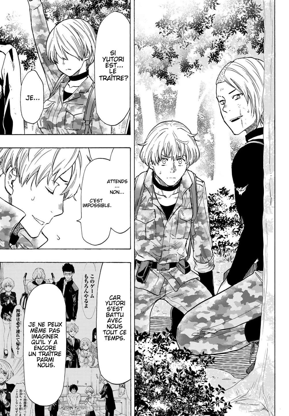 Read Tomodachi Game VF Manga Online