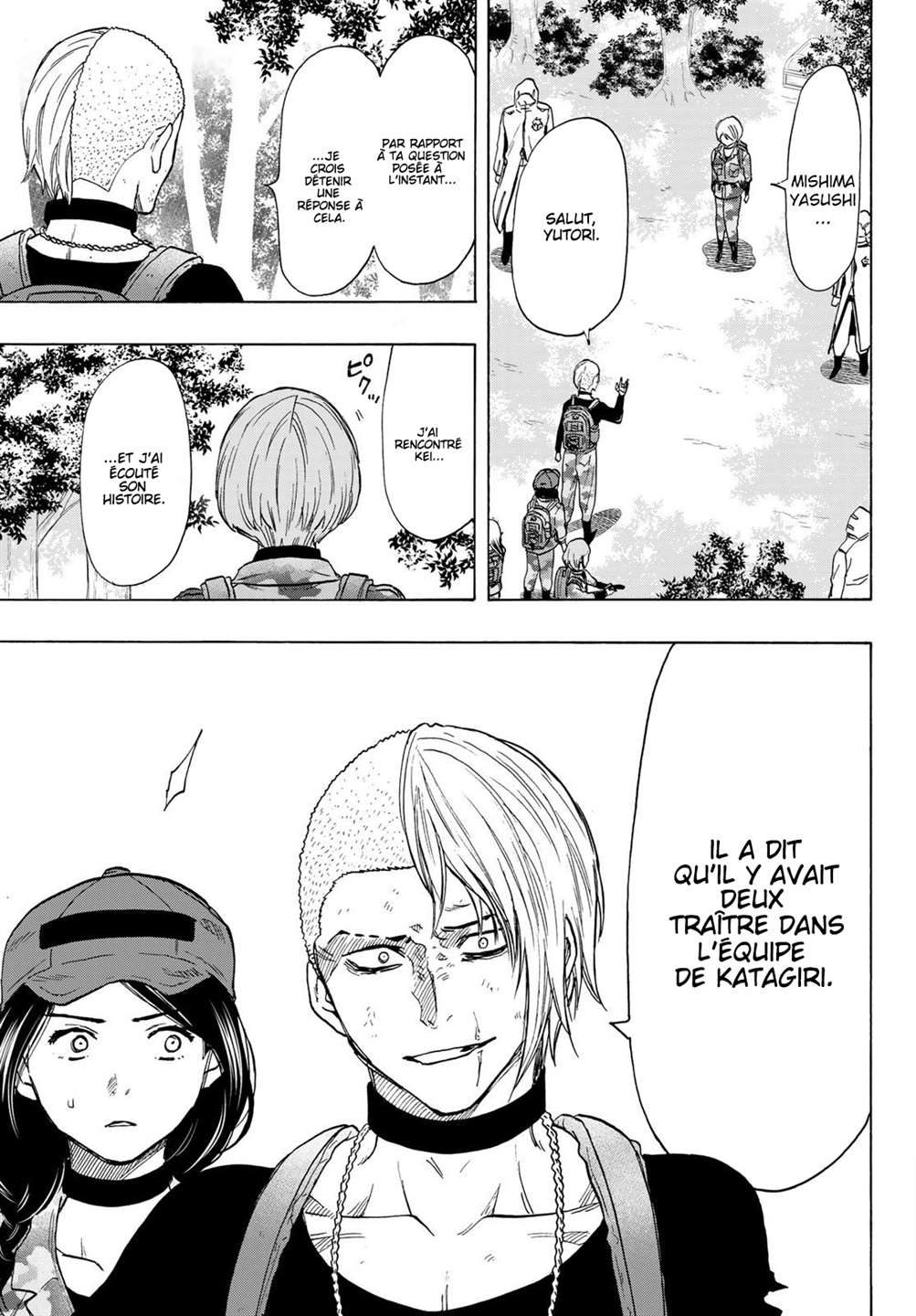Read Tomodachi Game VF Manga Online