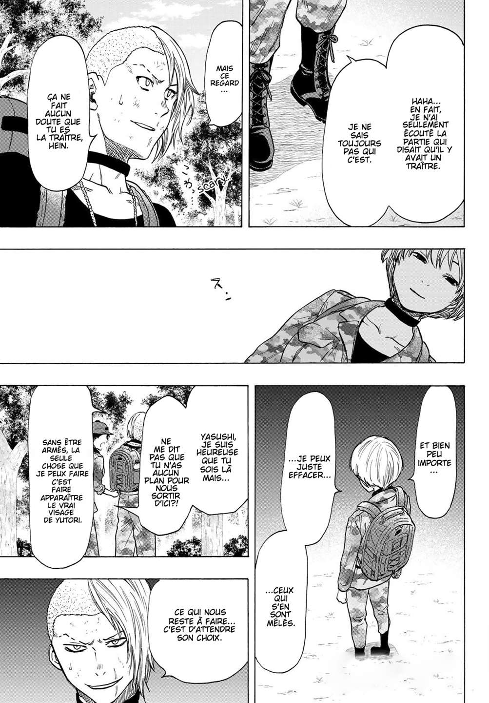 Read Tomodachi Game VF Manga Online