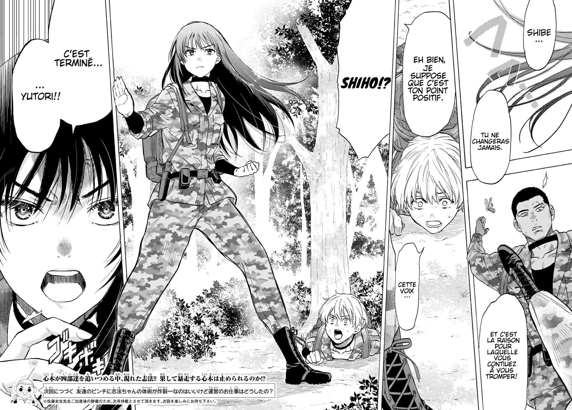 Read Tomodachi Game VF Manga Online