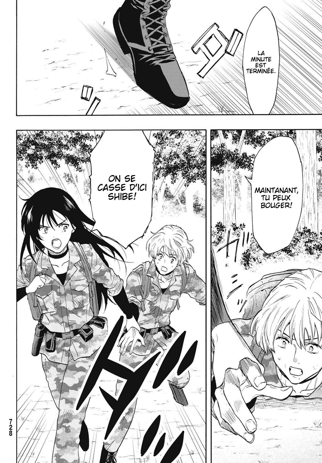 Read Tomodachi Game VF Manga Online