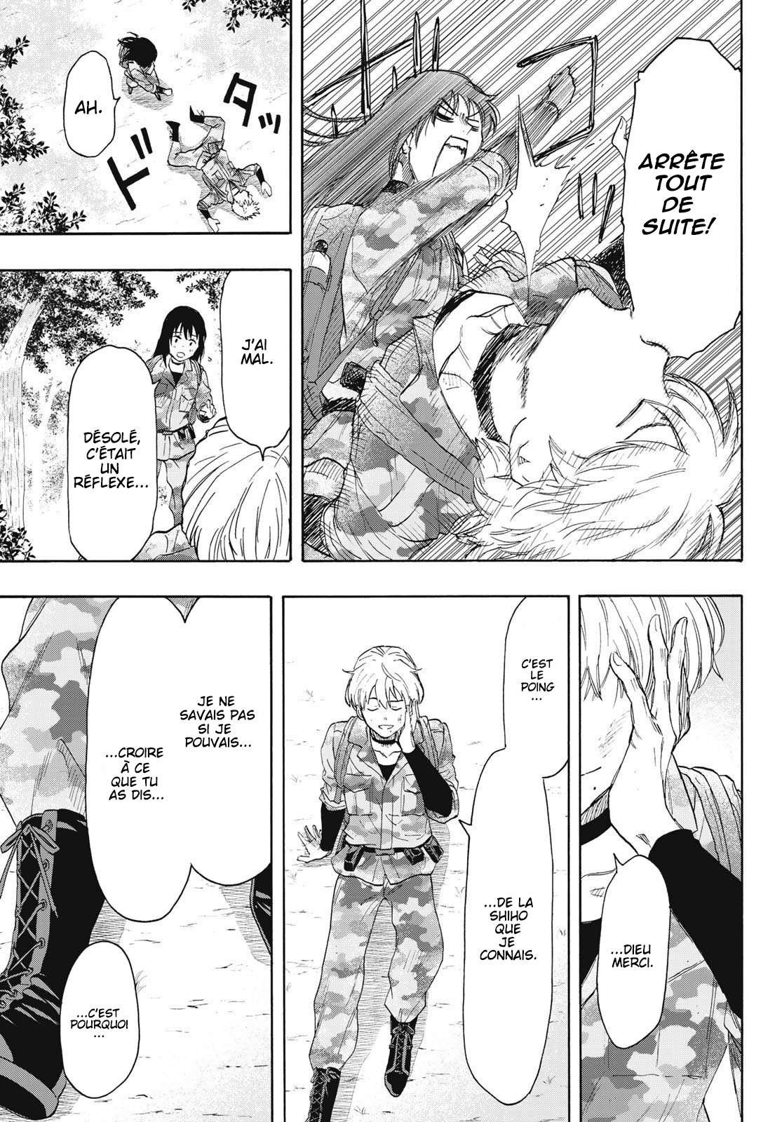 Read Tomodachi Game VF Manga Online