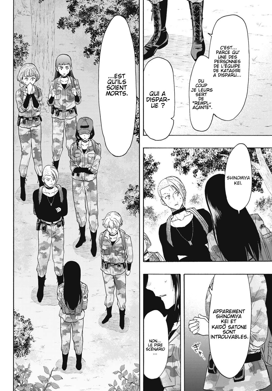 Read Tomodachi Game VF Manga Online