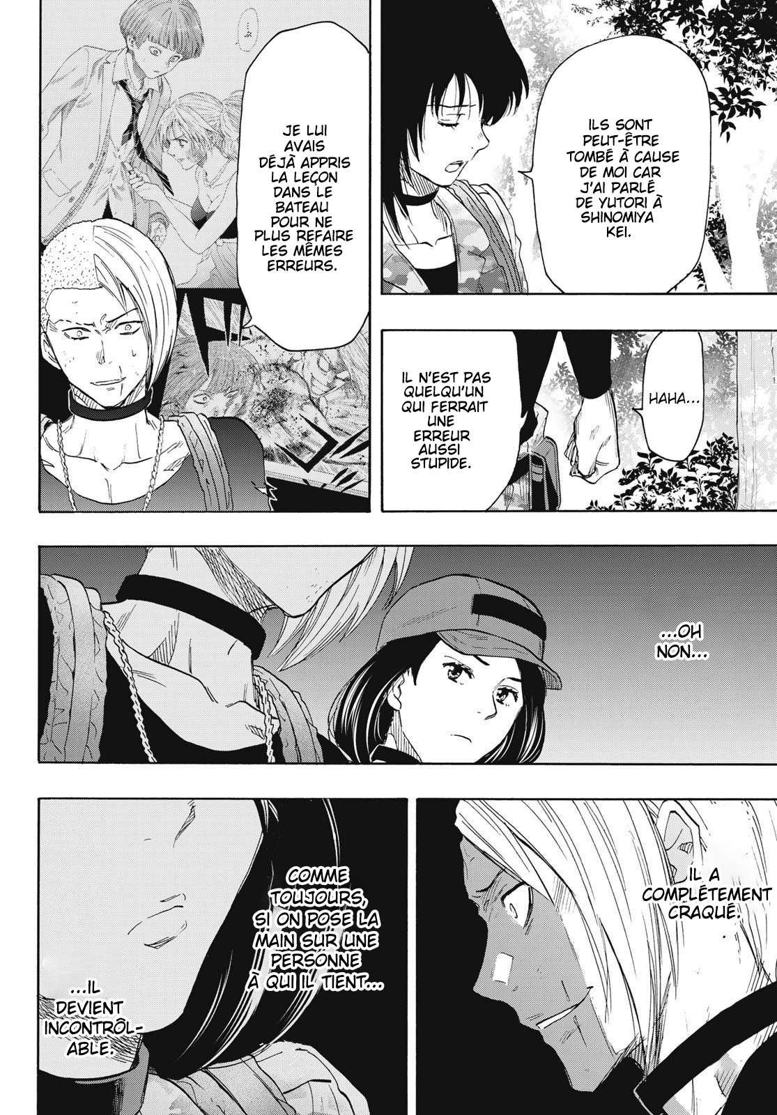 Read Tomodachi Game VF Manga Online