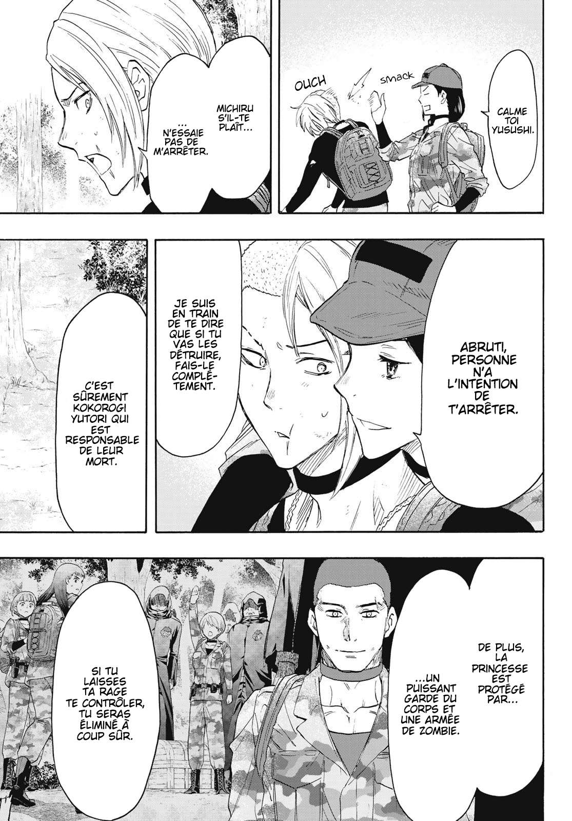 Read Tomodachi Game VF Manga Online