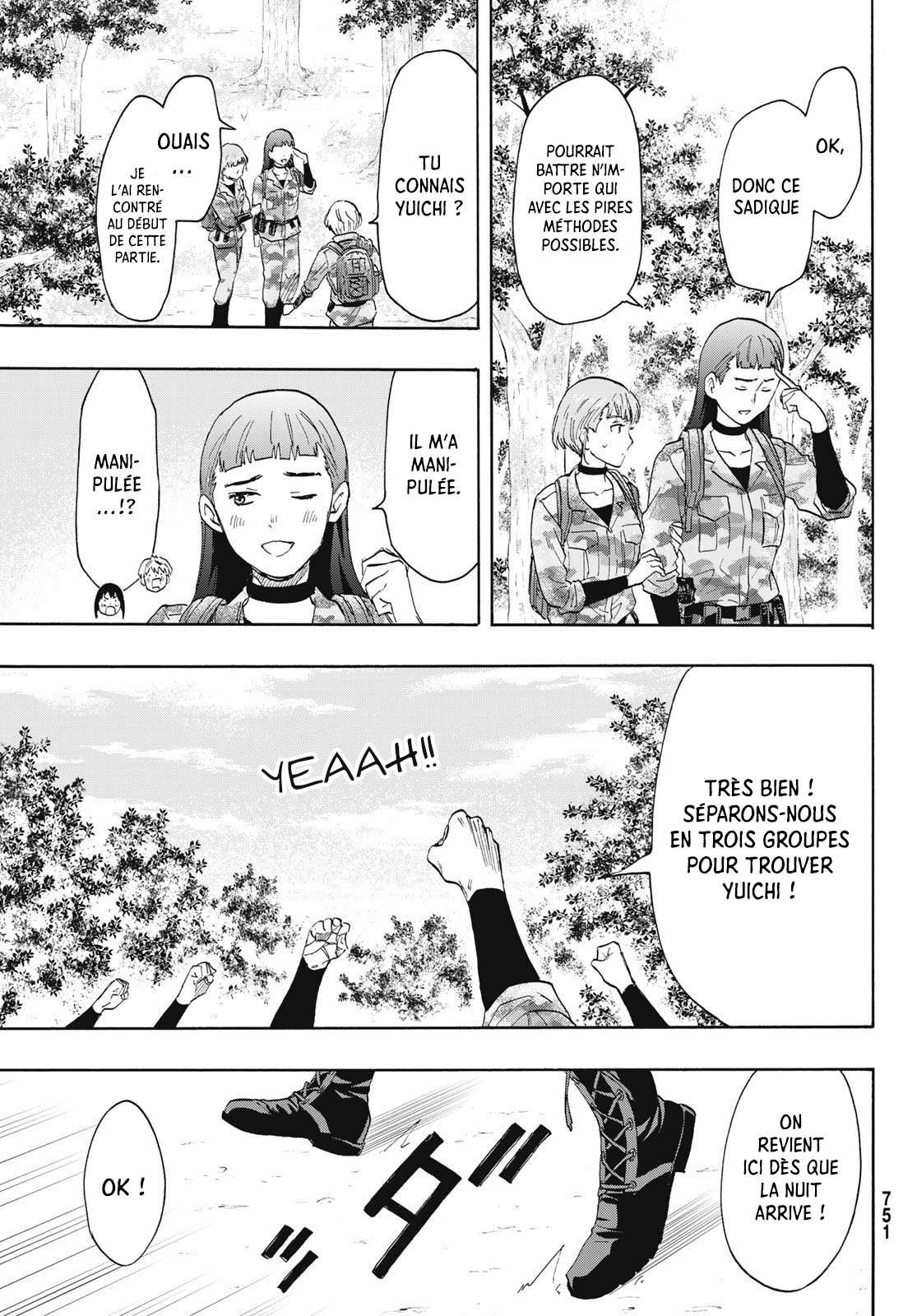 Read Tomodachi Game VF Manga Online