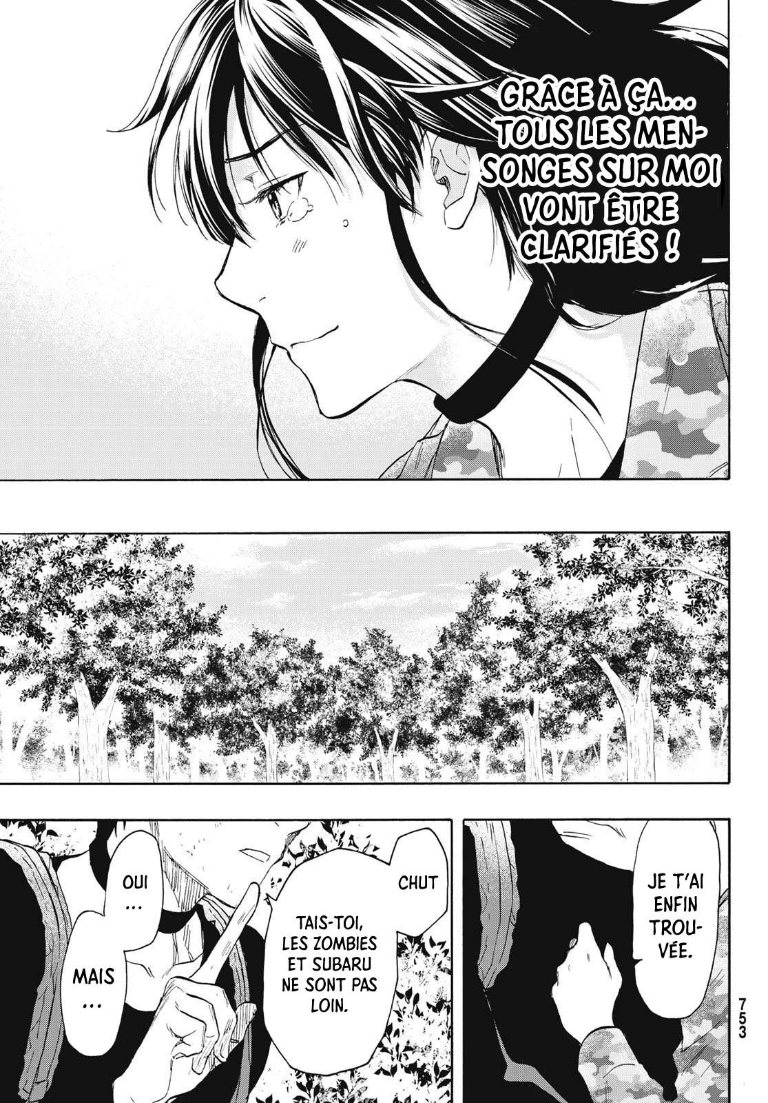 Read Tomodachi Game VF Manga Online