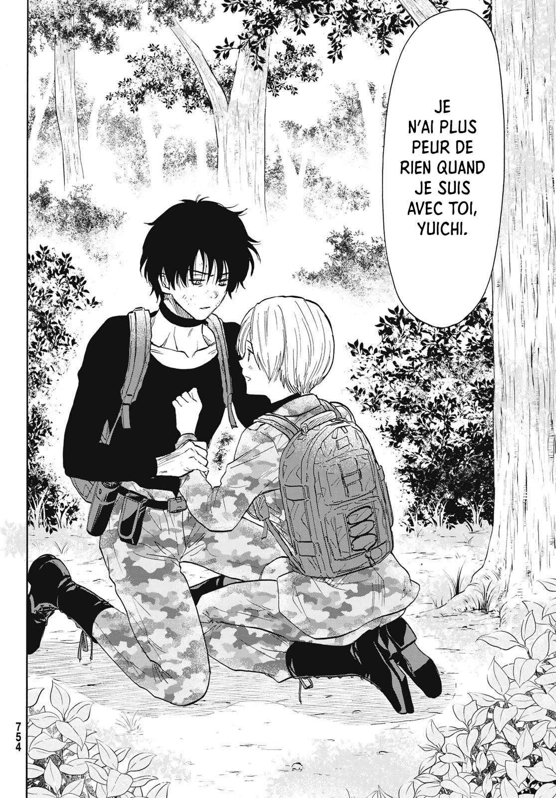 Read Tomodachi Game VF Manga Online