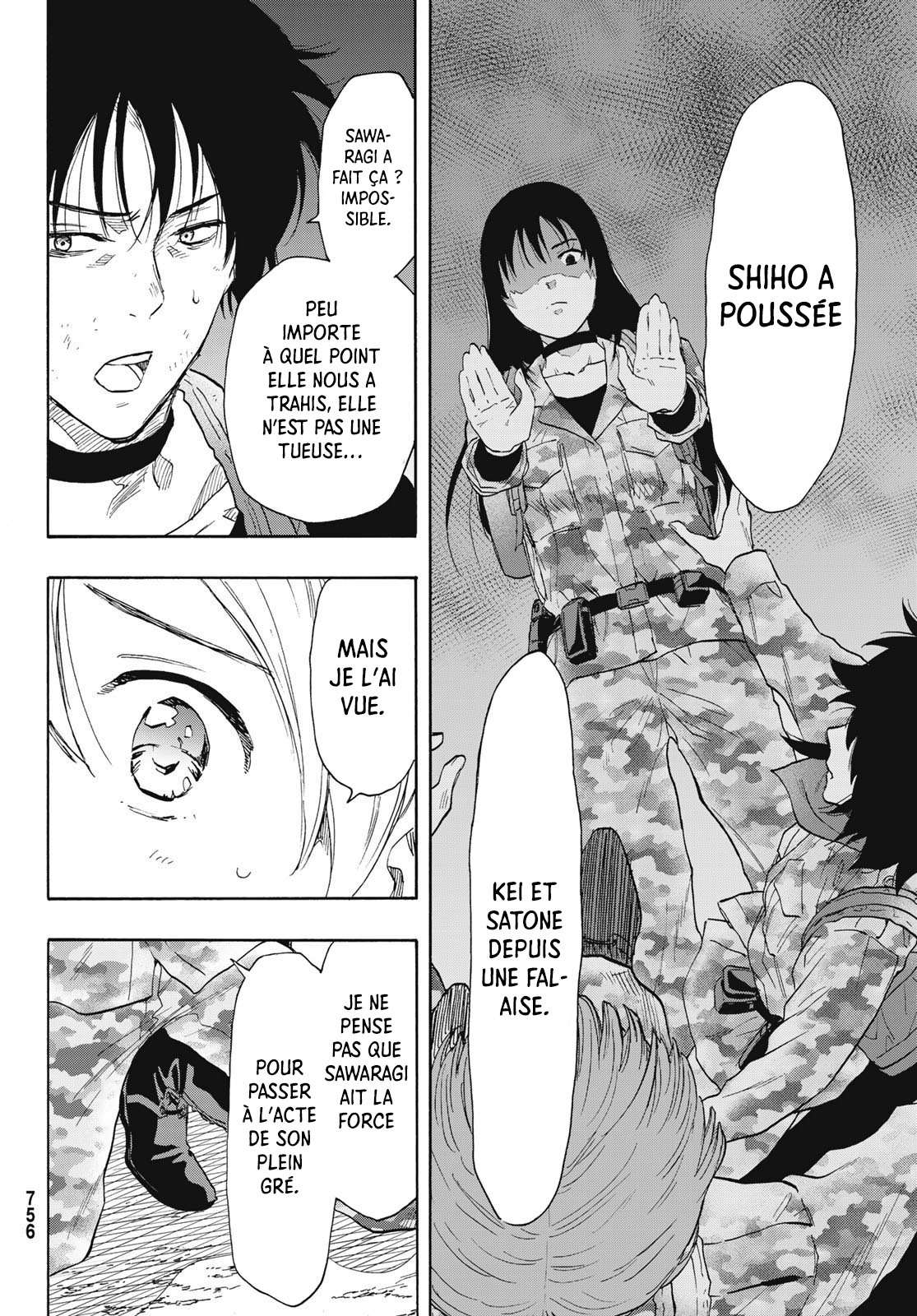 Read Tomodachi Game VF Manga Online