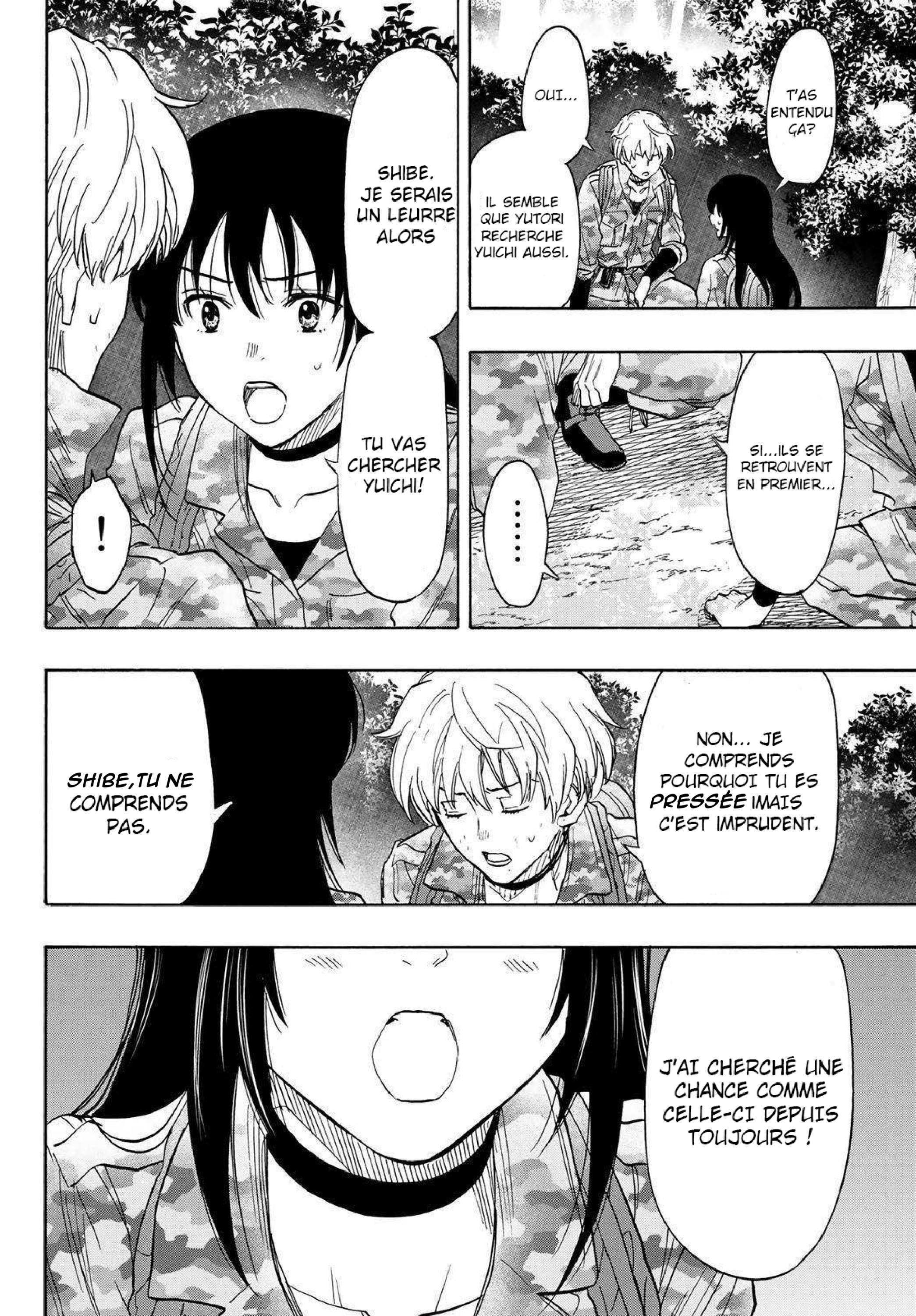 Read Tomodachi Game VF Manga Online