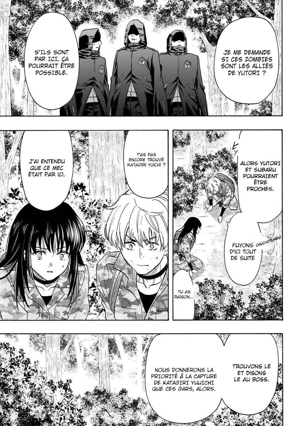 Read Tomodachi Game VF Manga Online