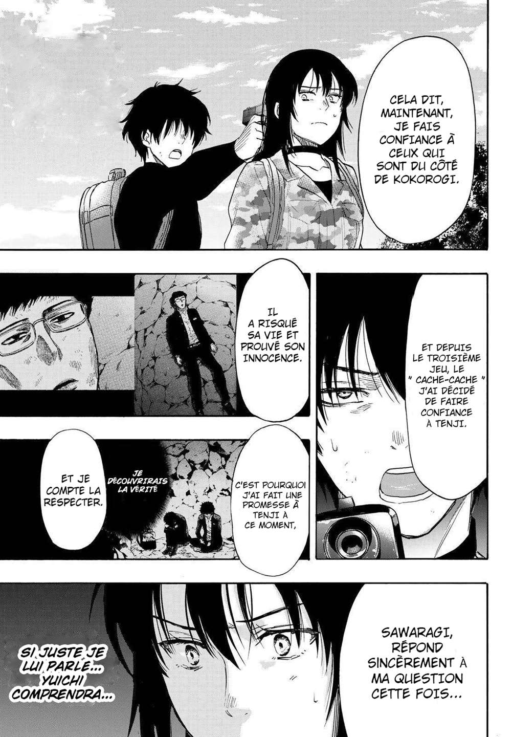 Read Tomodachi Game VF Manga Online