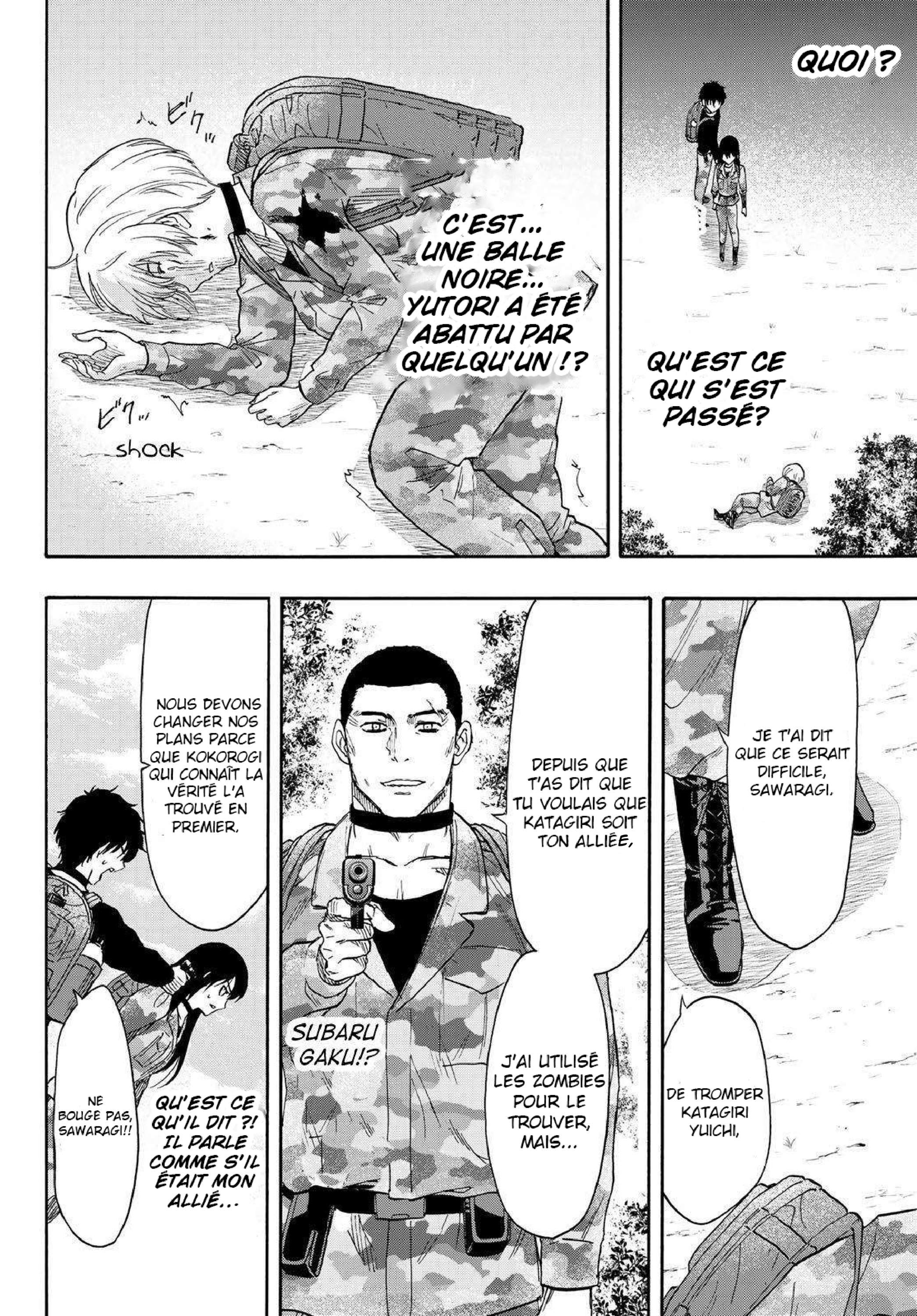 Read Tomodachi Game VF Manga Online