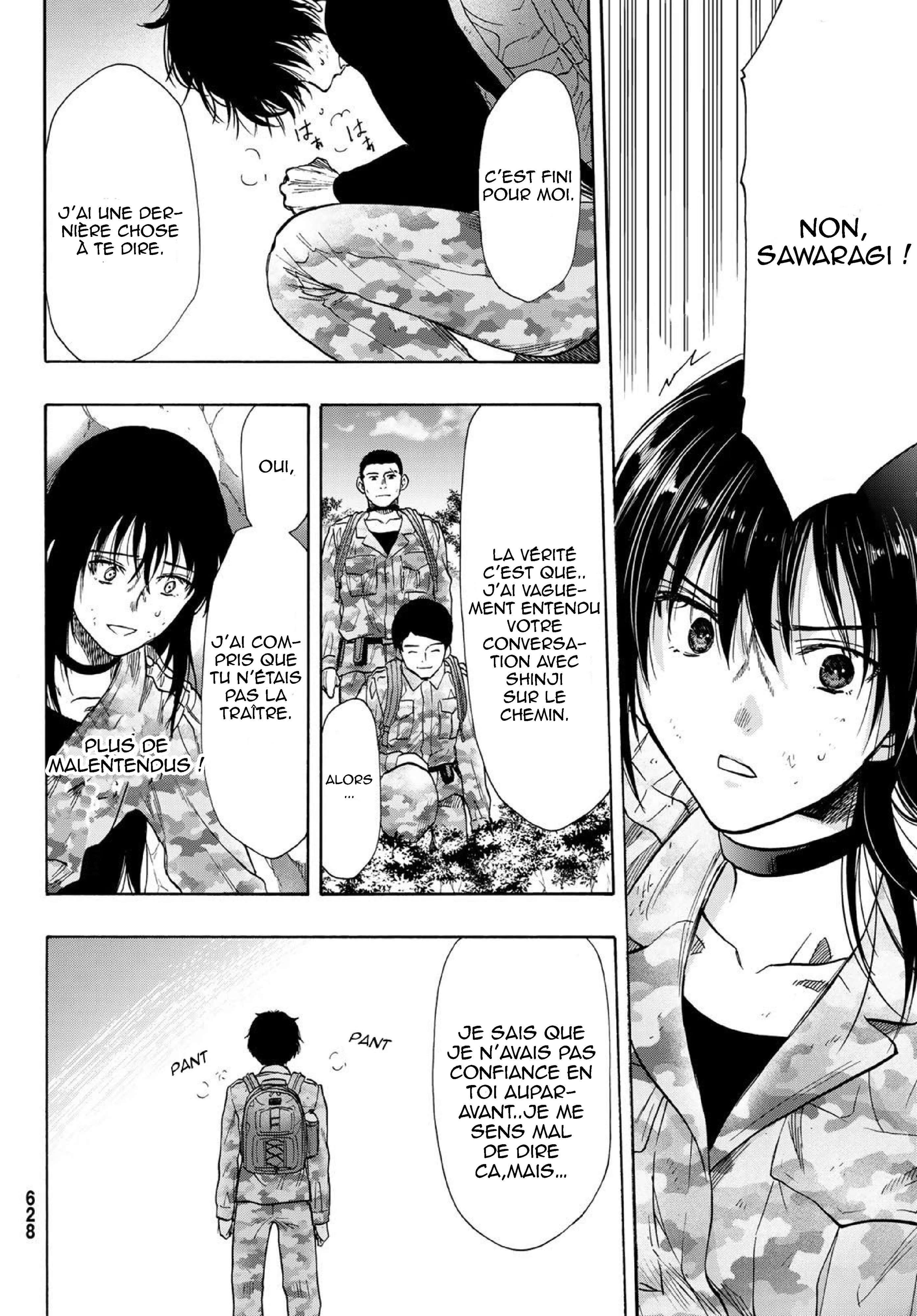 Read Tomodachi Game VF Manga Online