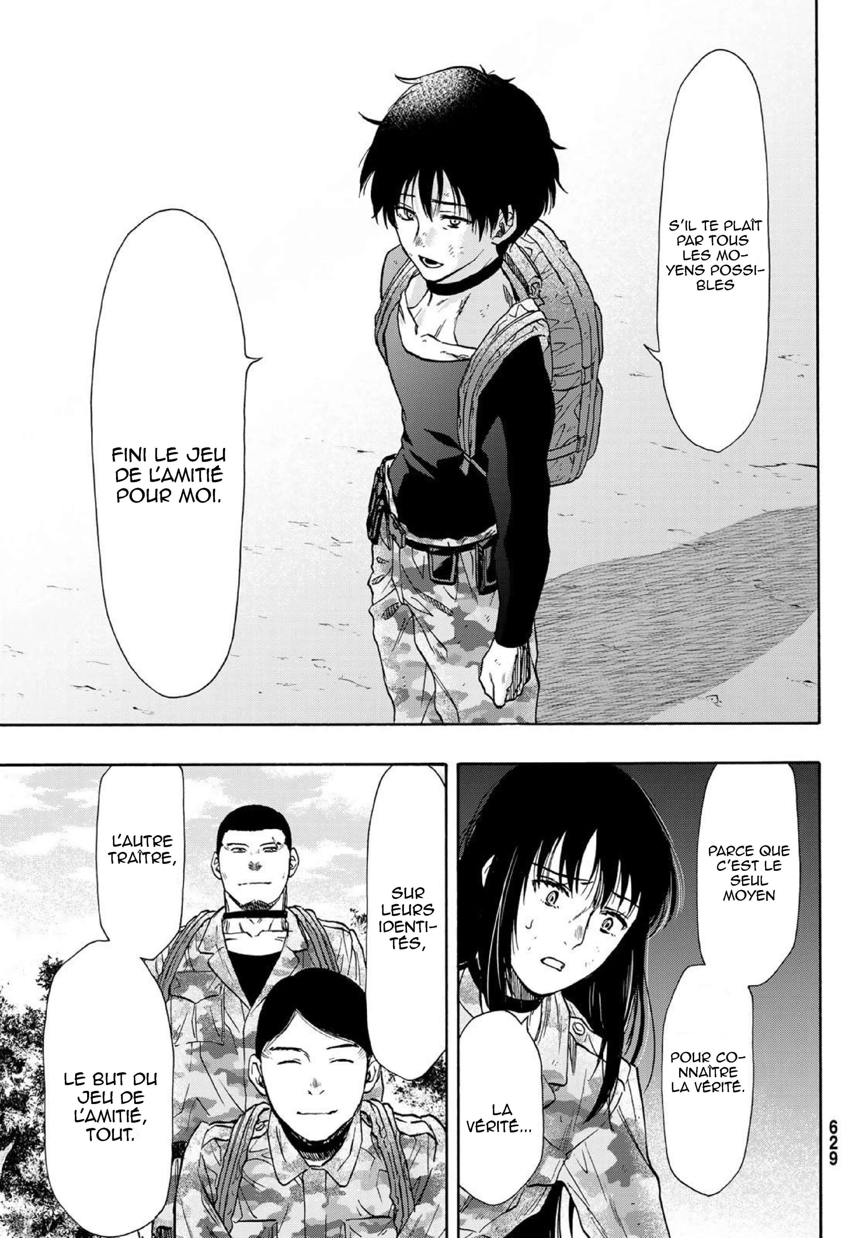 Read Tomodachi Game VF Manga Online