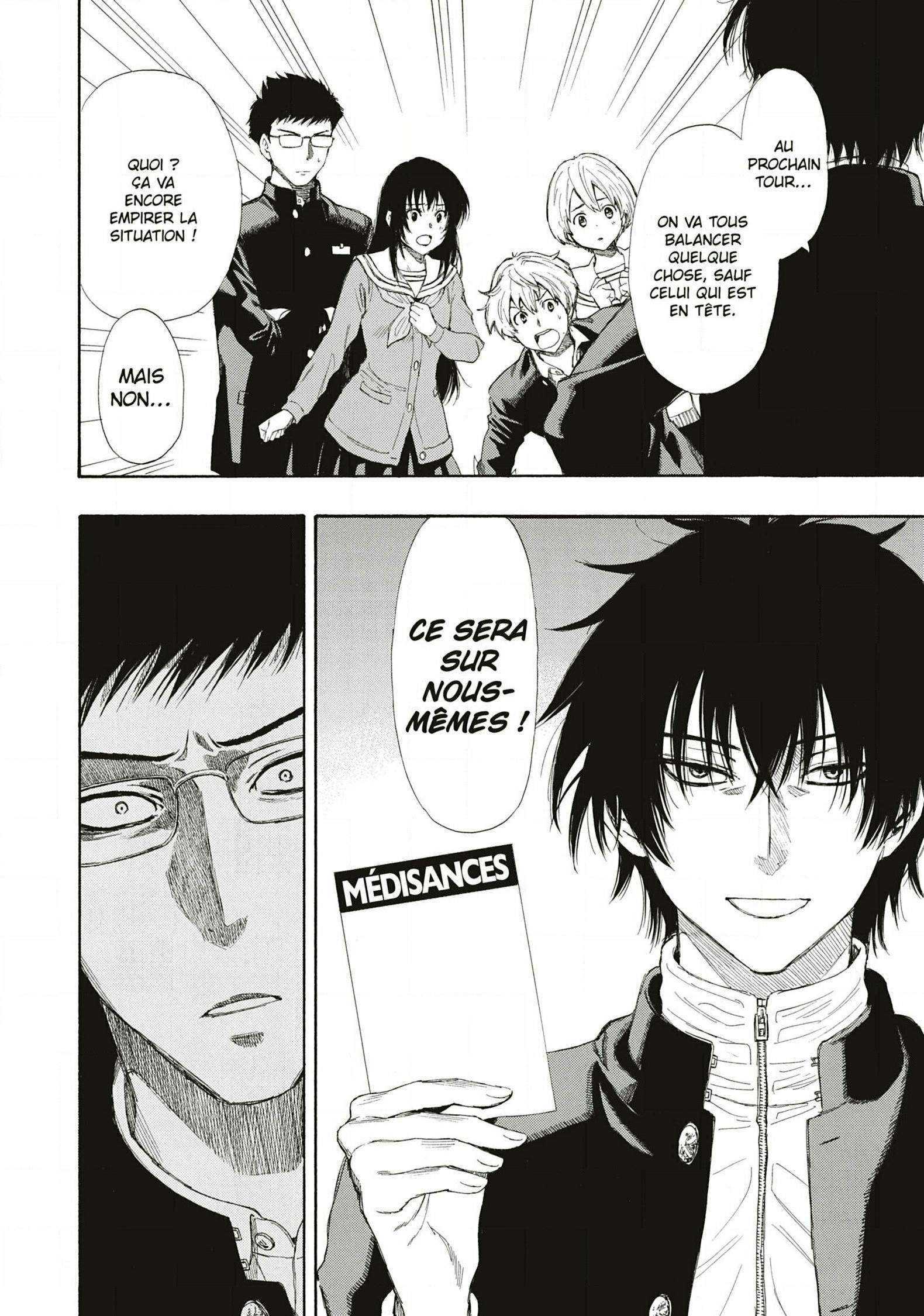 Read Tomodachi Game VF Manga Online