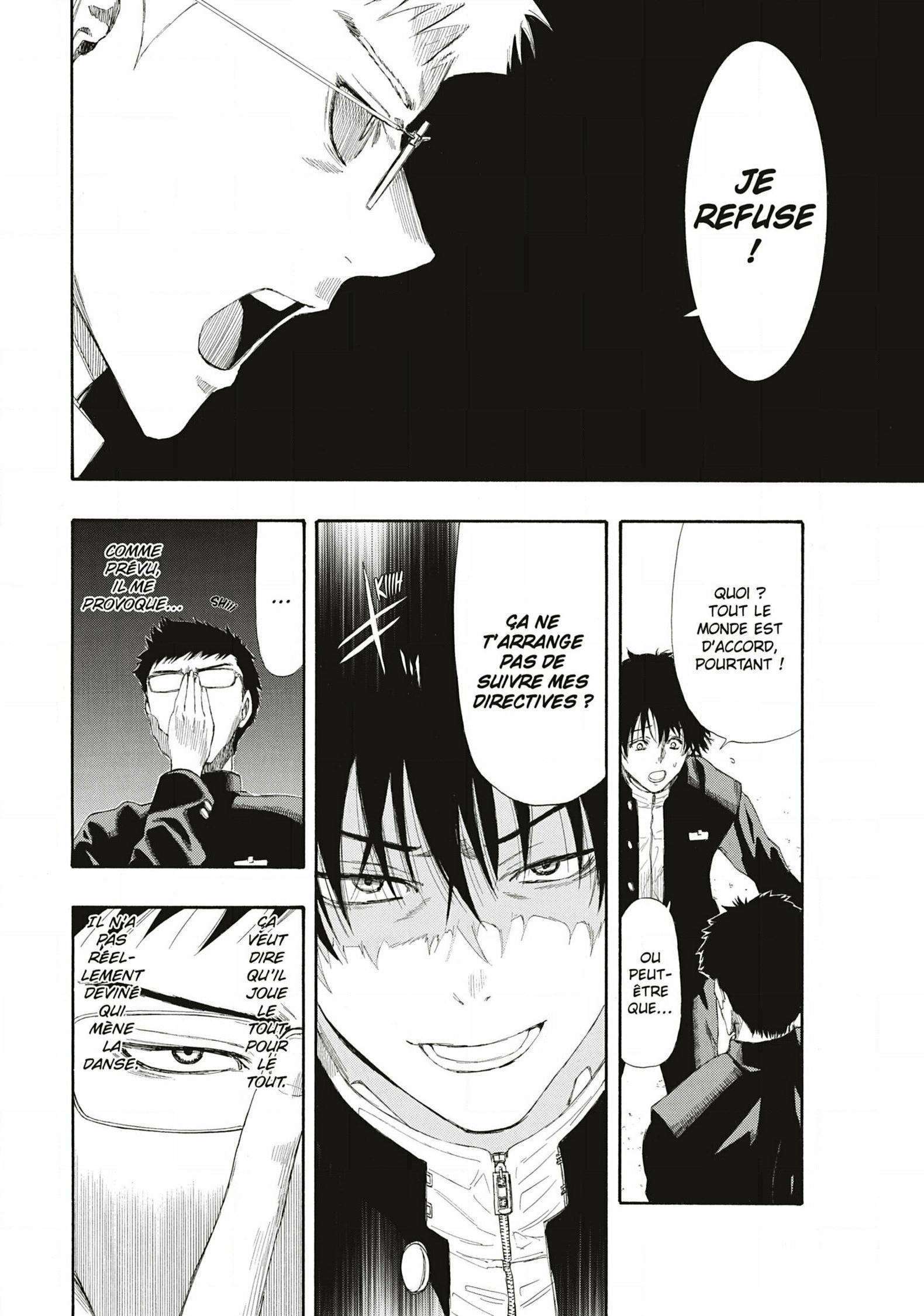 Read Tomodachi Game VF Manga Online