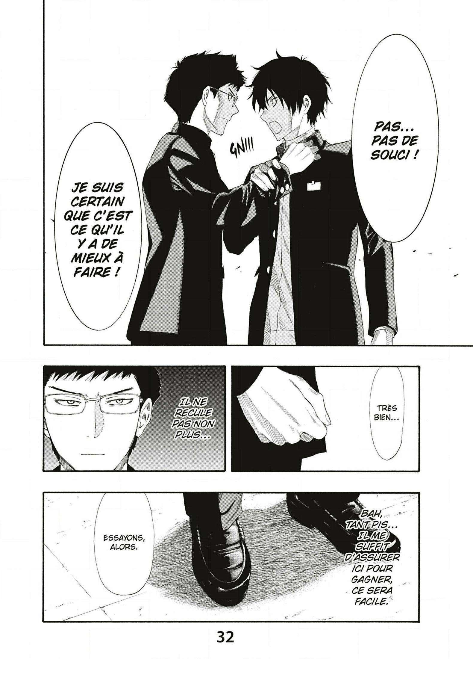 Read Tomodachi Game VF Manga Online