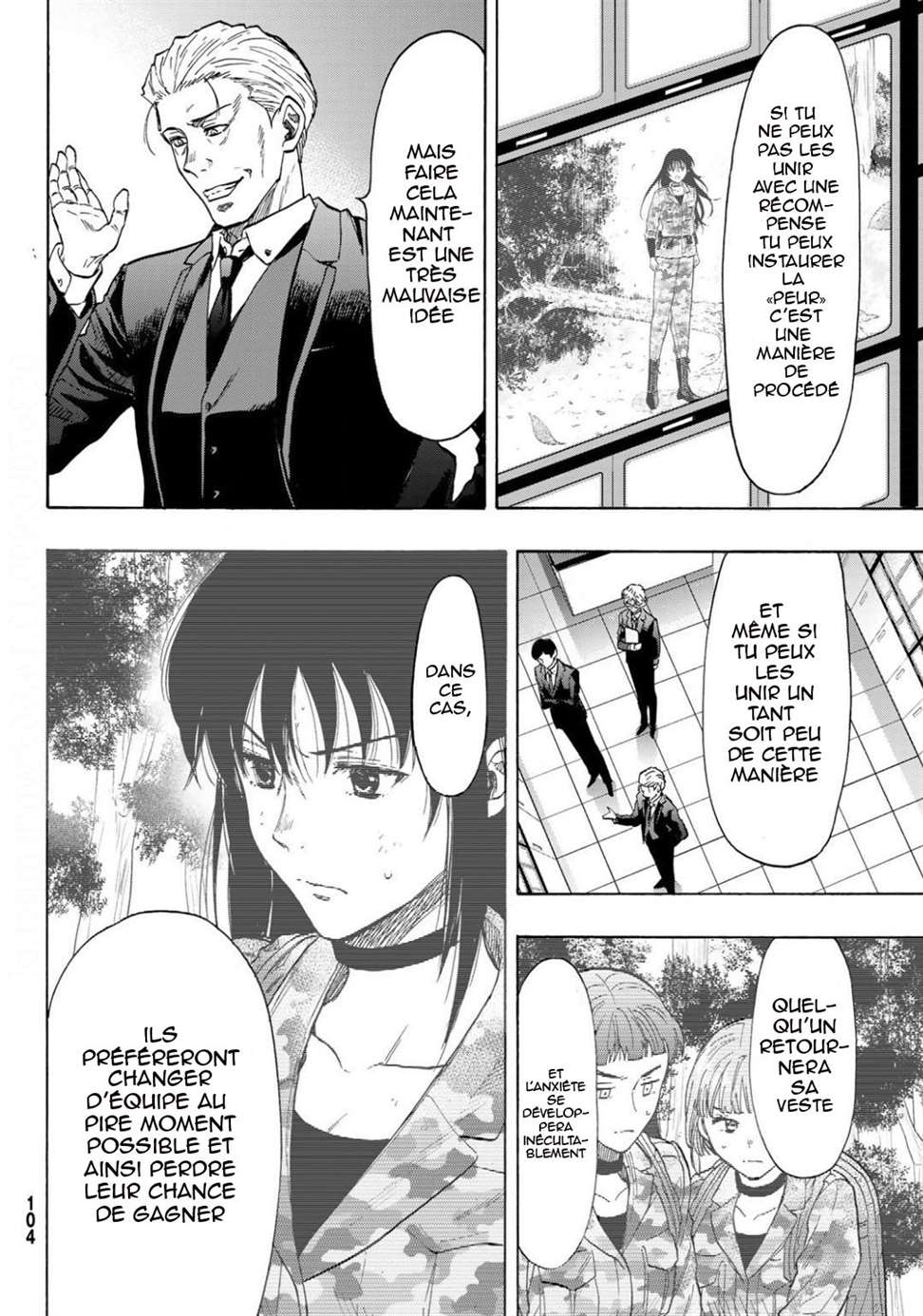 Read Tomodachi Game VF Manga Online