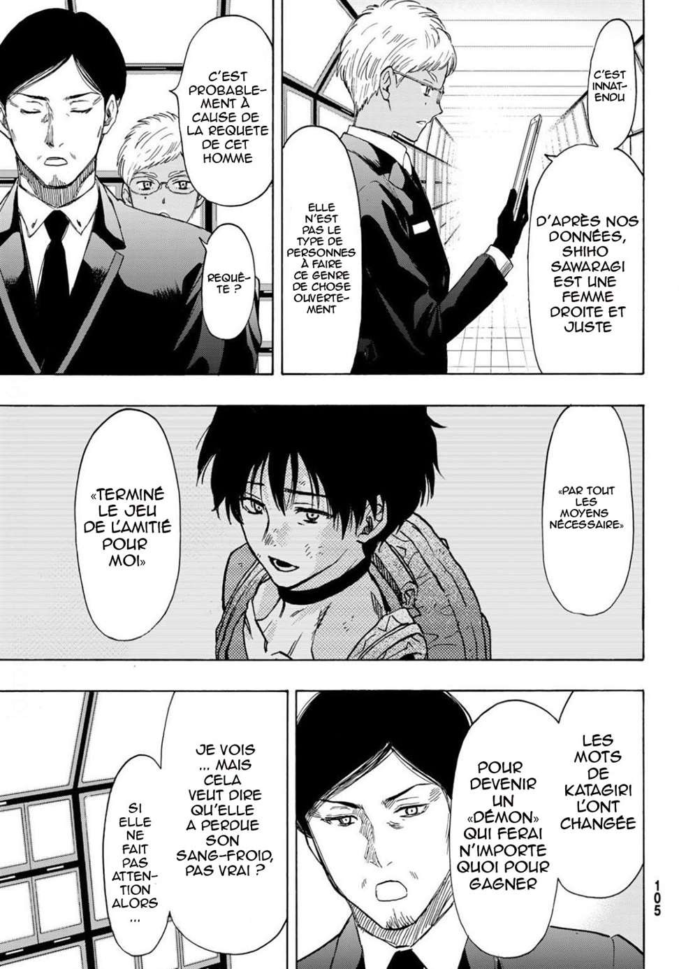 Read Tomodachi Game VF Manga Online