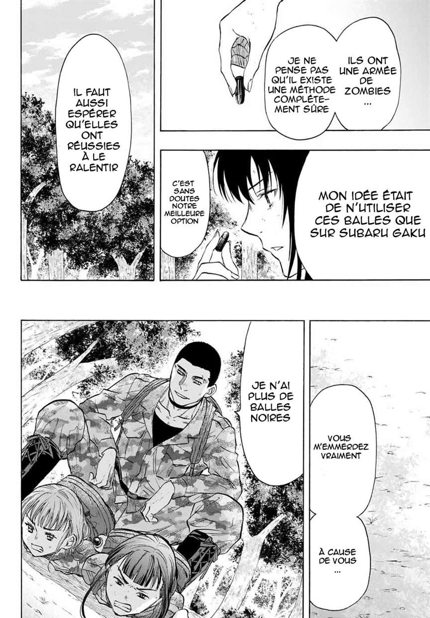 Read Tomodachi Game VF Manga Online