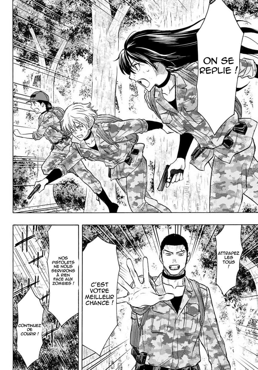 Read Tomodachi Game VF Manga Online