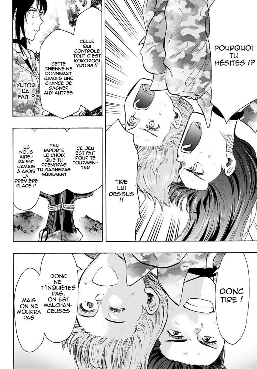 Read Tomodachi Game VF Manga Online