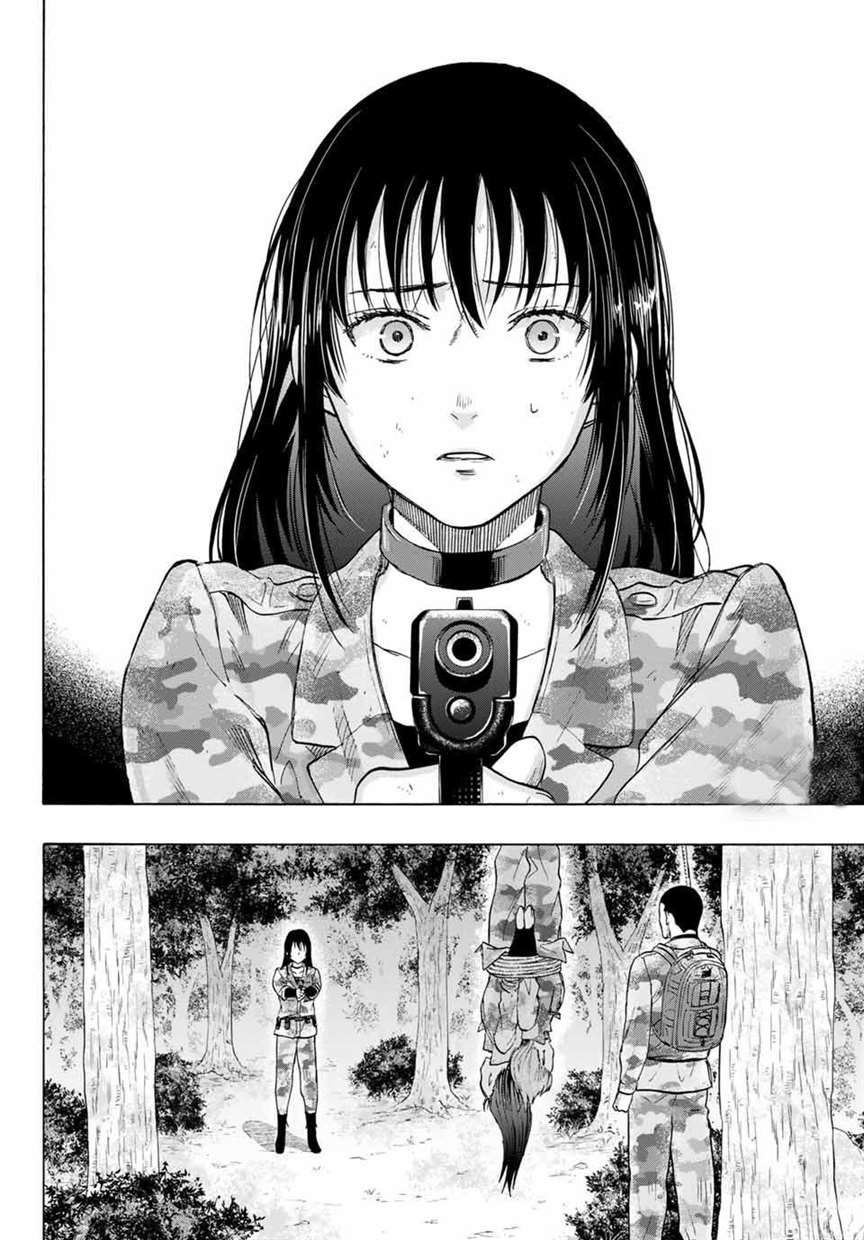 Read Tomodachi Game VF Manga Online