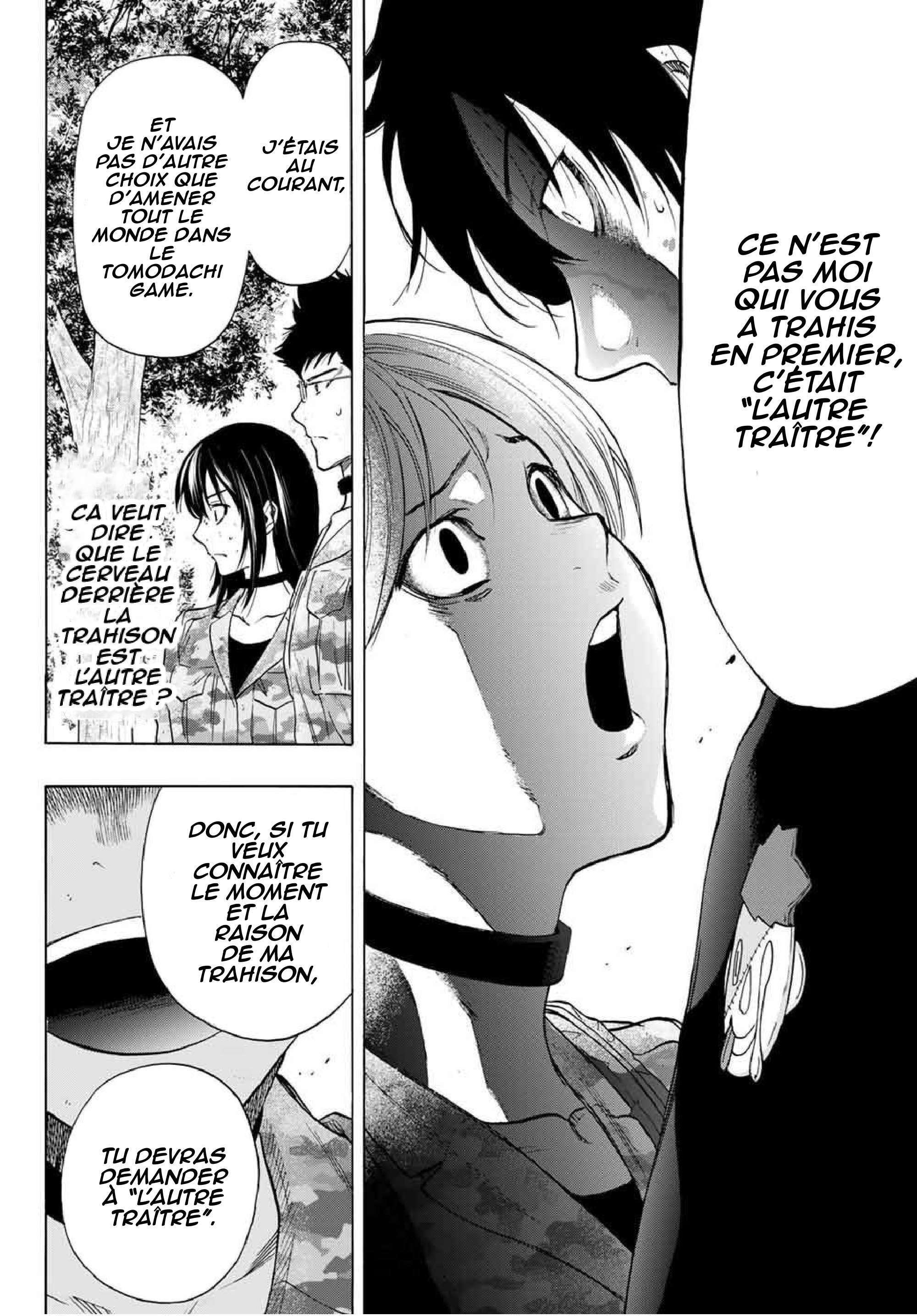 Read Tomodachi Game VF Manga Online