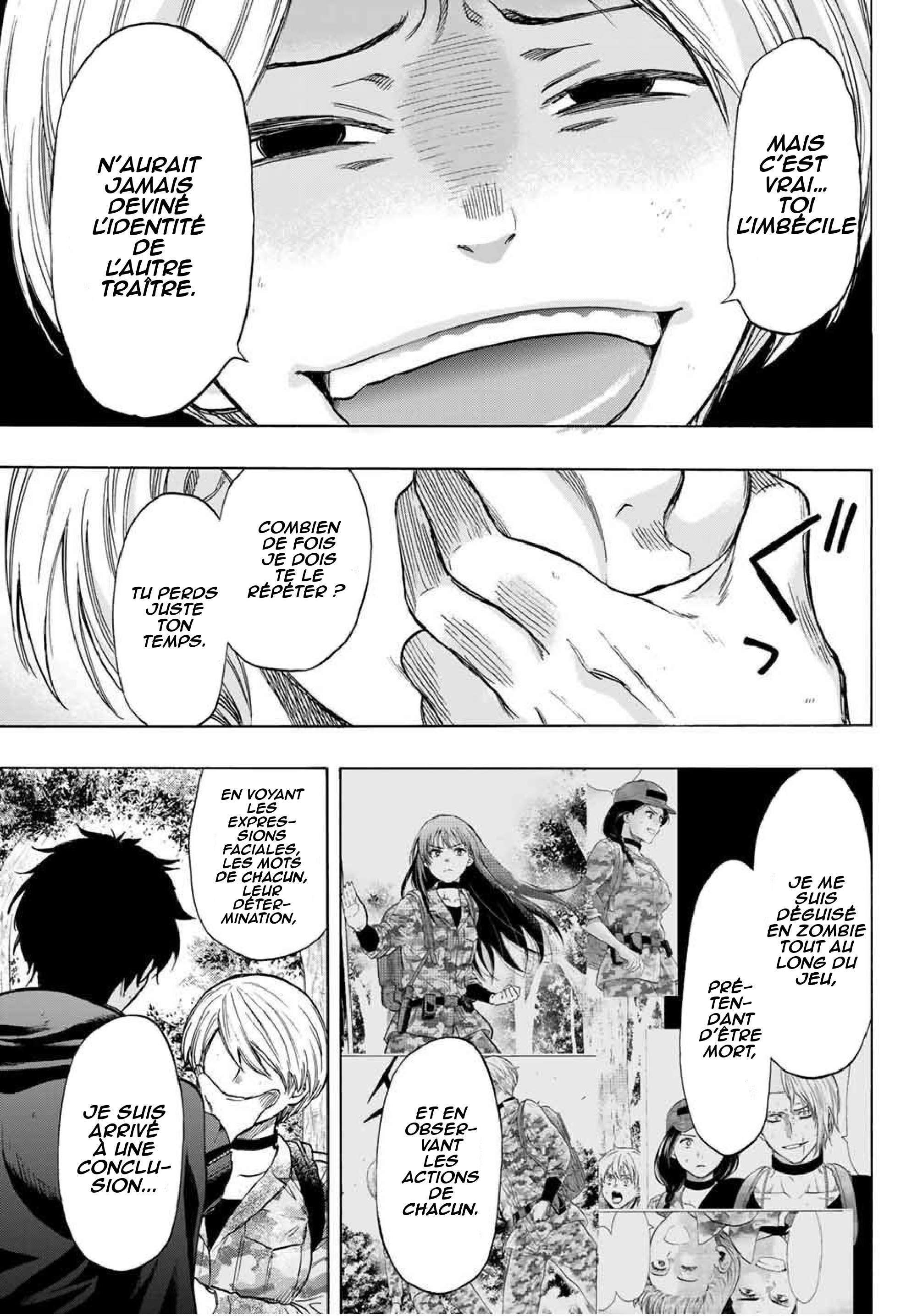 Read Tomodachi Game VF Manga Online