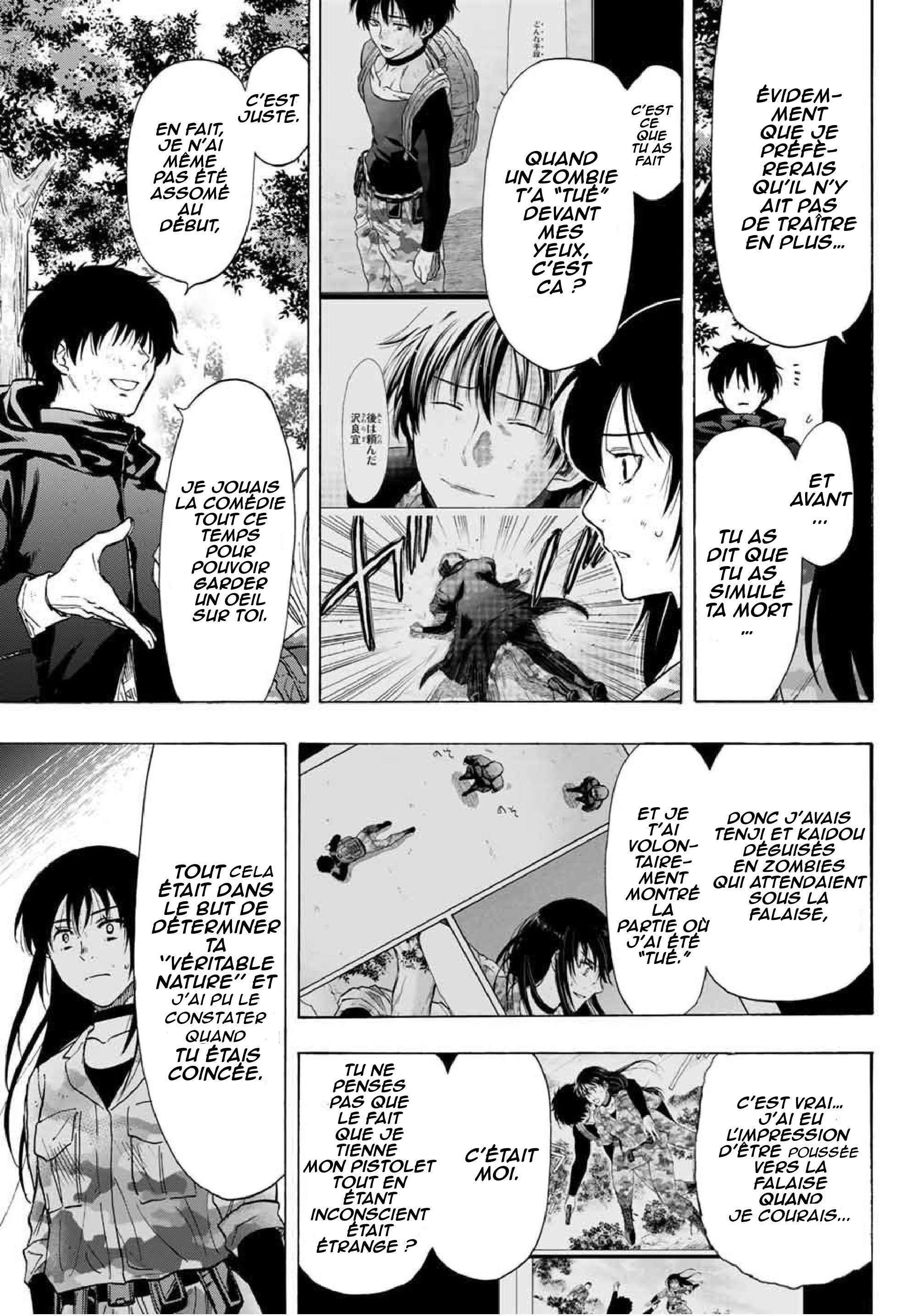 Read Tomodachi Game VF Manga Online