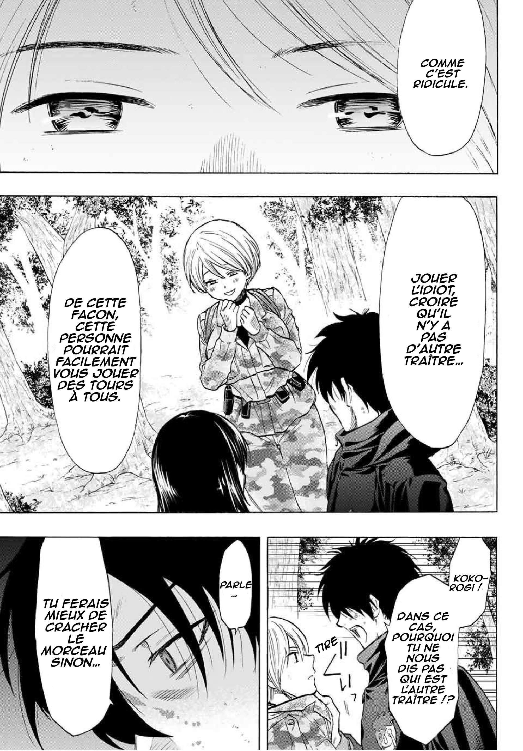 Read Tomodachi Game VF Manga Online