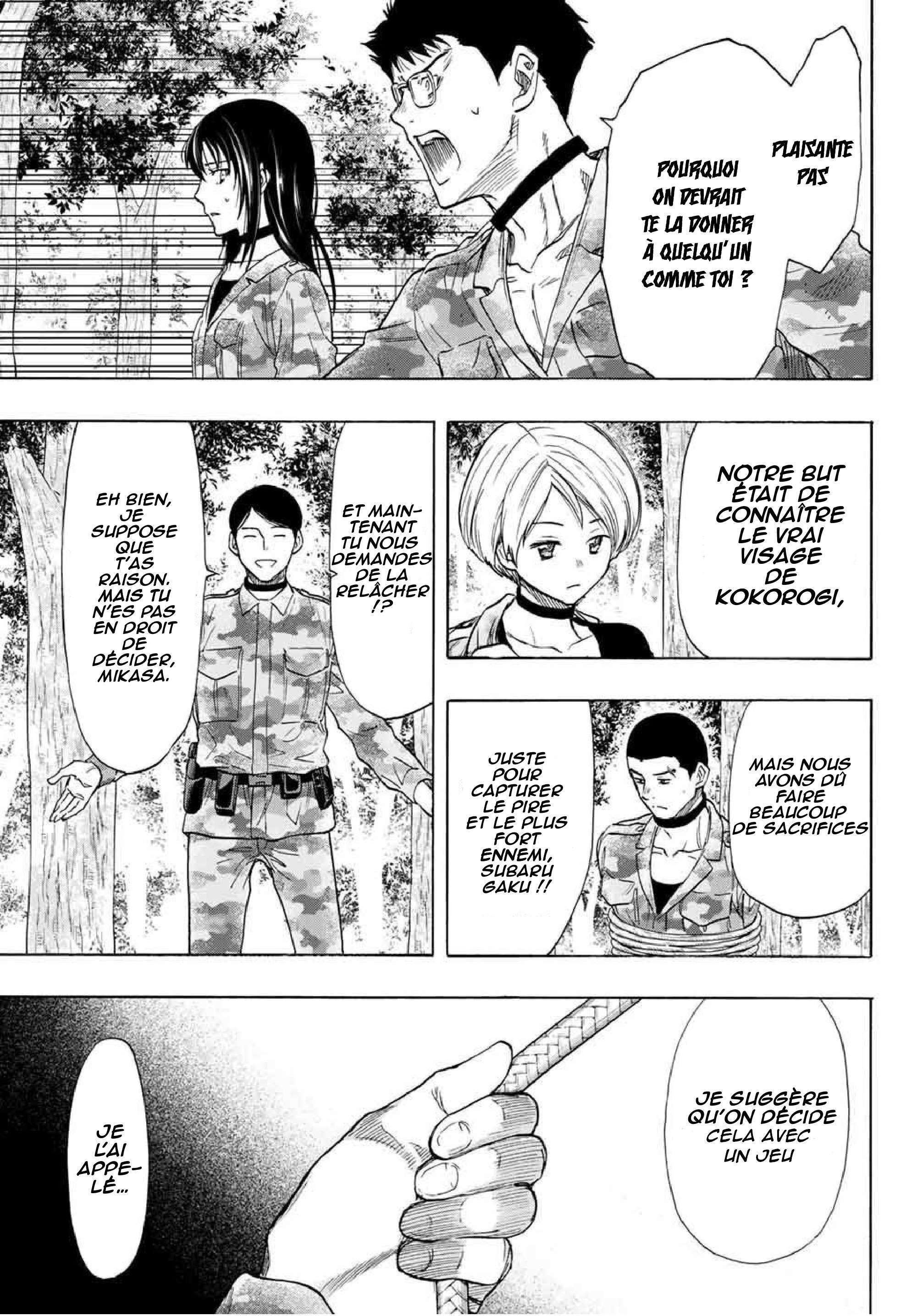 Read Tomodachi Game VF Manga Online