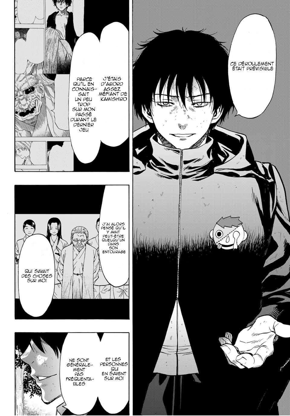 Read Tomodachi Game VF Manga Online