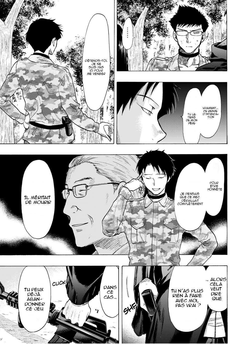 Read Tomodachi Game VF Manga Online