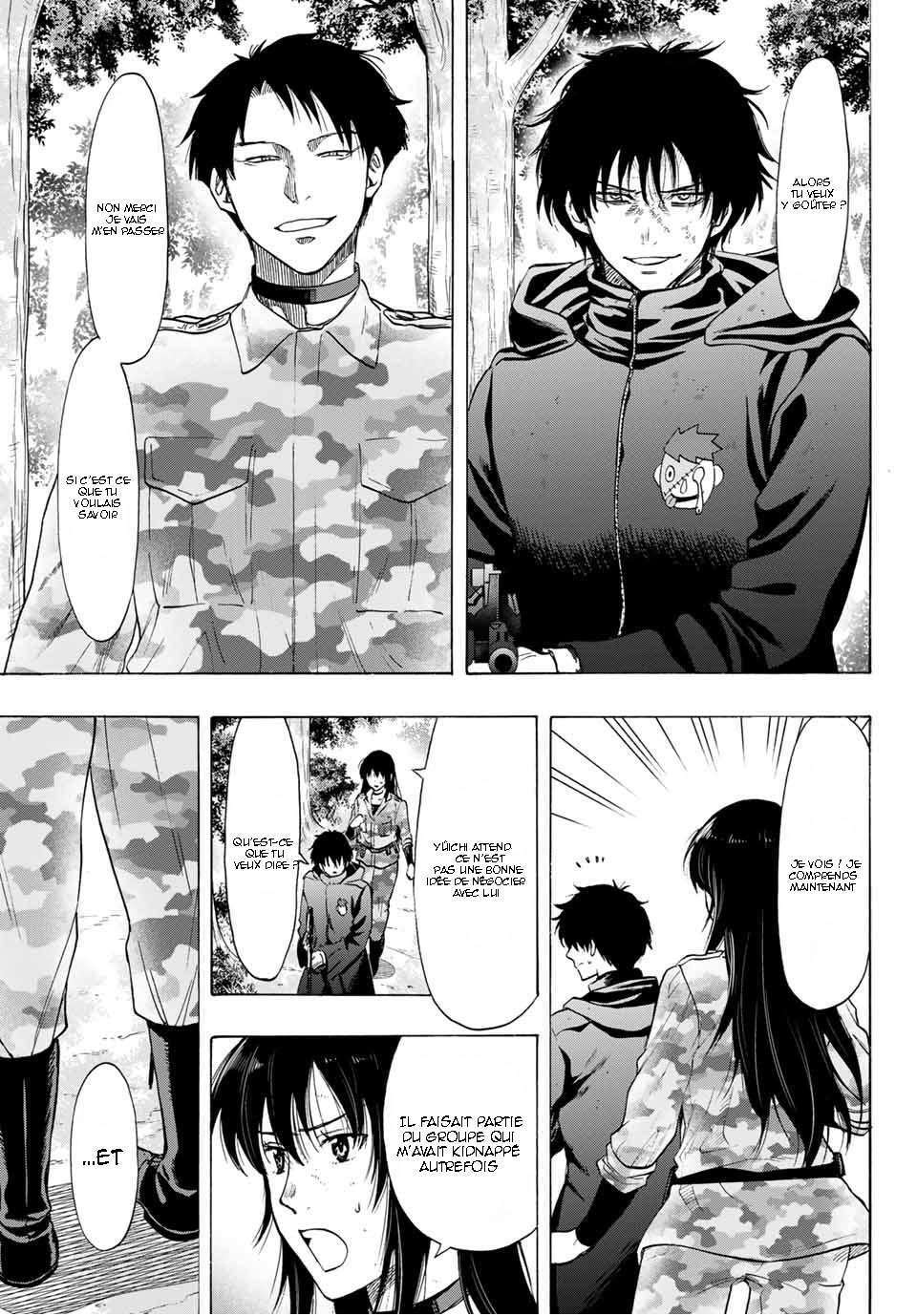 Read Tomodachi Game VF Manga Online