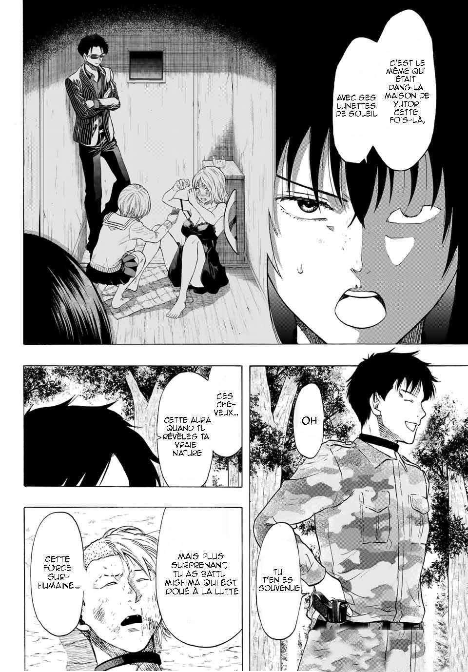 Read Tomodachi Game VF Manga Online